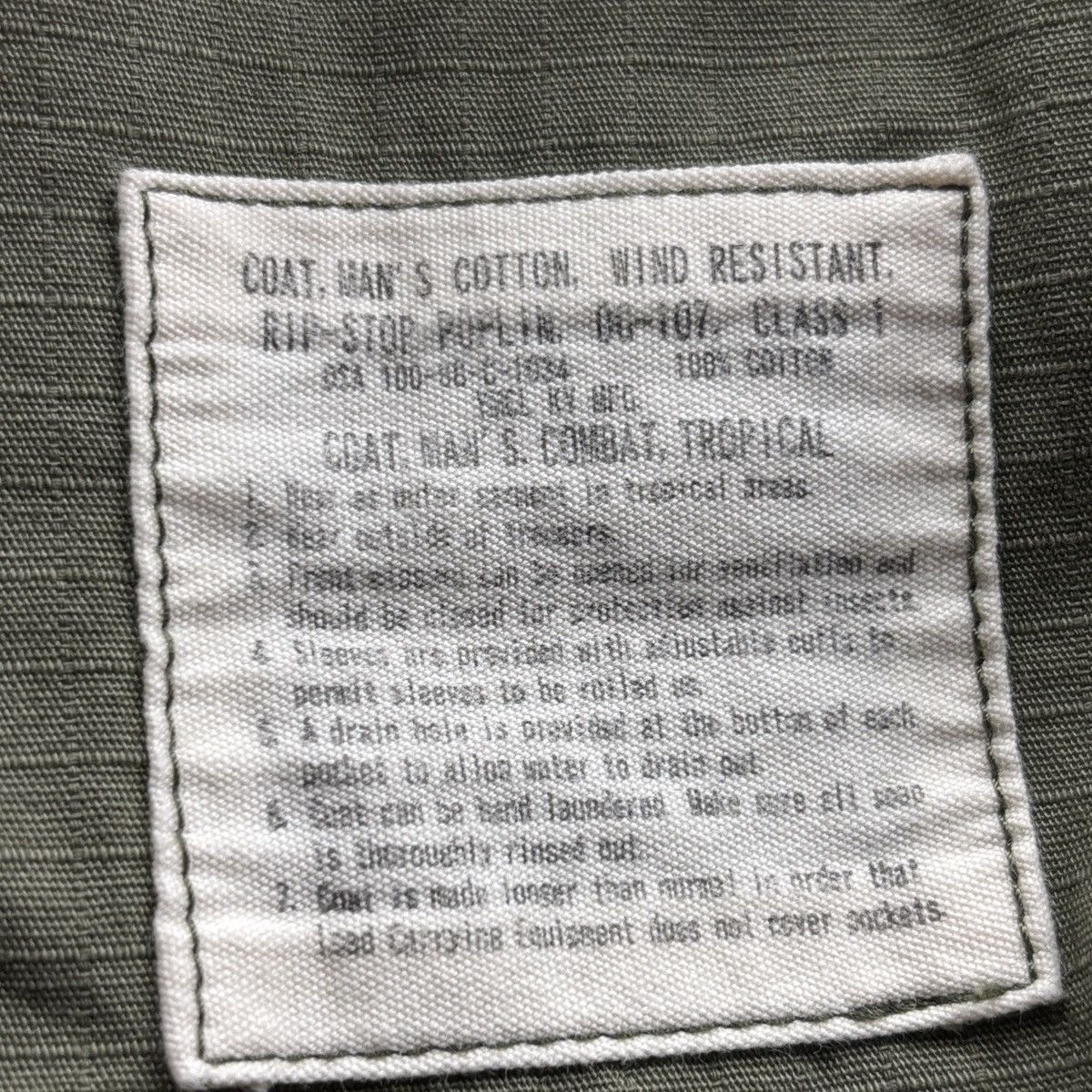 Japanese Brand YMCL KY MFG. Reworked Tropical Combat Coat Size US S / EU 44-46 / 1 - 8 Thumbnail