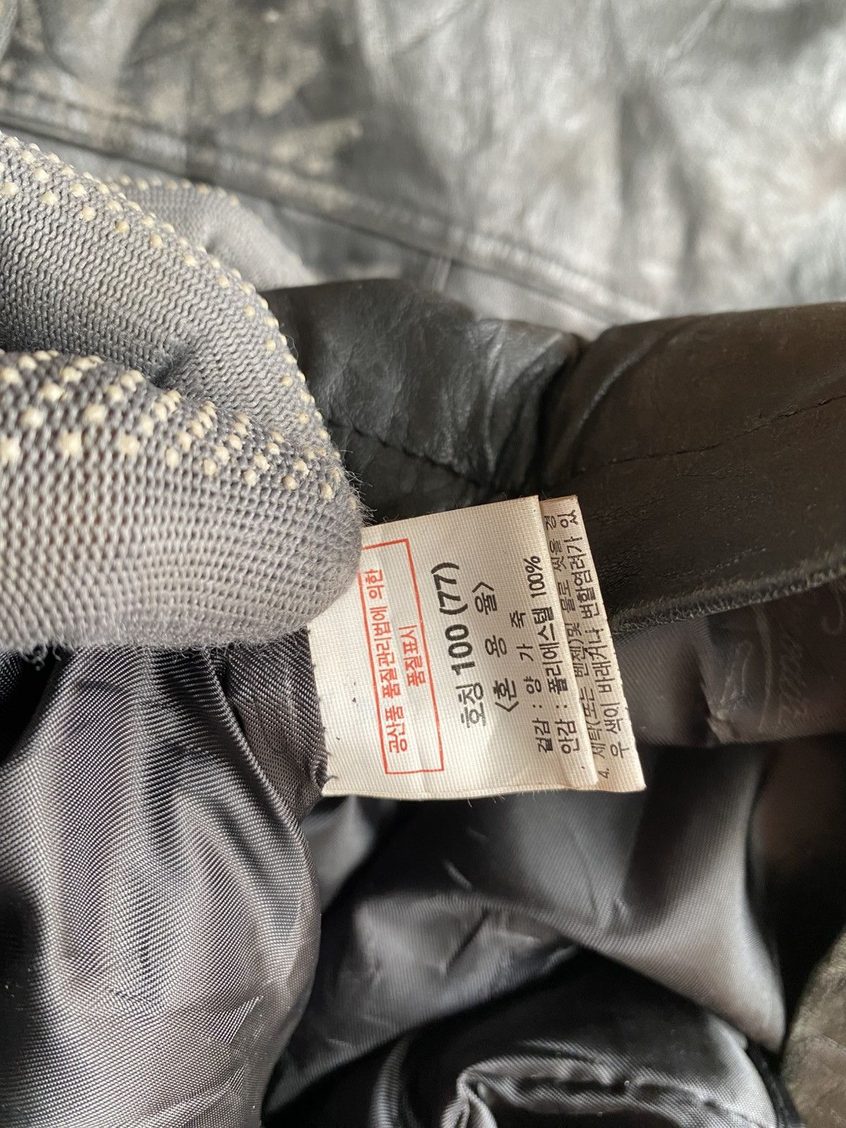 Japanese Brand Vintage Crocodile Leather Jacket Black Genuine Leather Coat Size US L / EU 52-54 / 3 - 15 Thumbnail