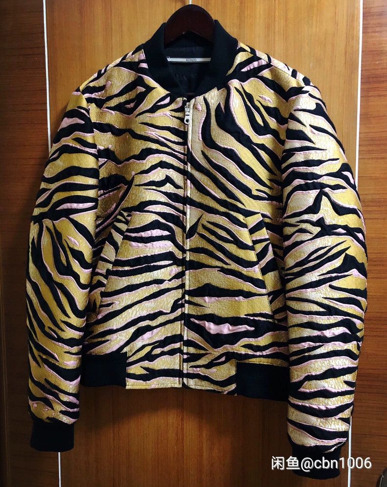 Kenzo KENZO Leopard coat Size US XS / EU 42 / 0 - 1 Thumbnail