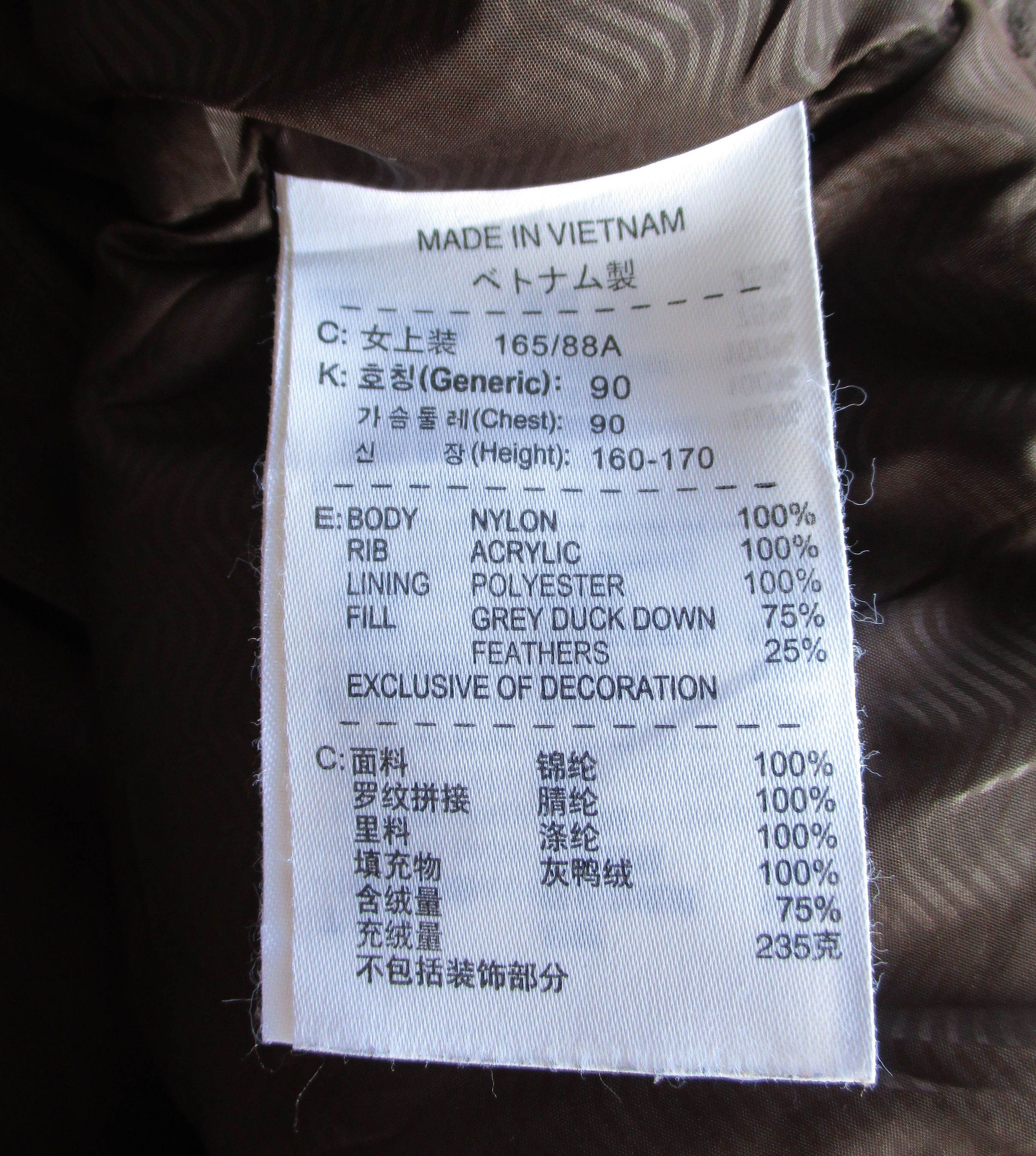 Nike Nylon 550 Hoodie Down Parka Puffer Size L / US 10 / IT 46 - 14 Thumbnail
