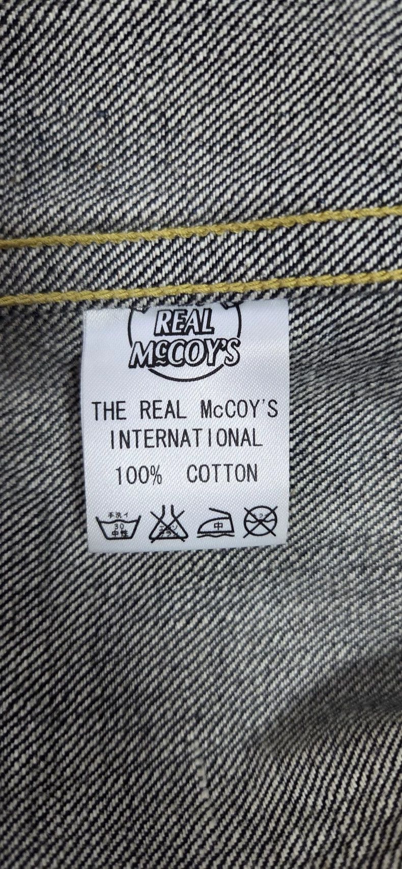 The Real McCoy's The Real McCoy Denim Jacket Size US M / EU 48-50 / 2 - 5 Thumbnail