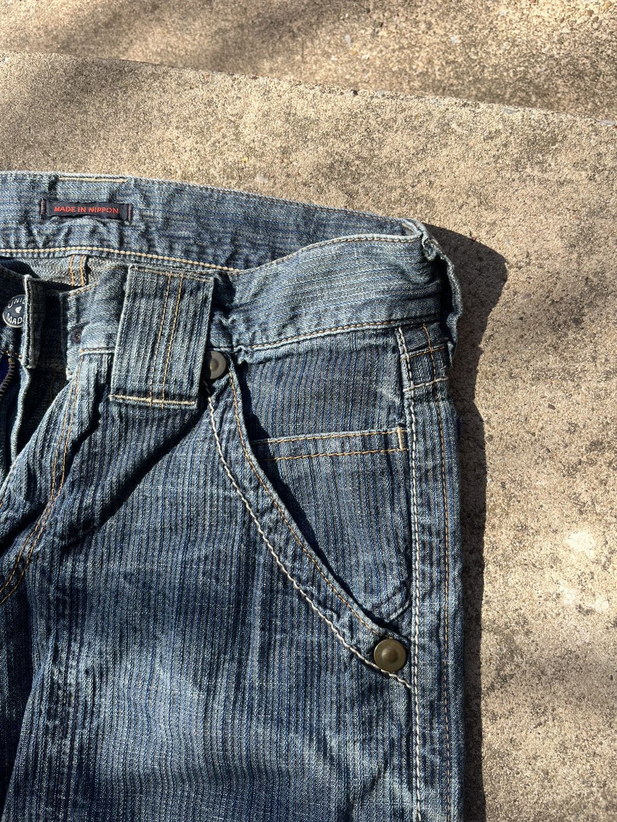 Other Japanese denim Size US 31 - 9 Thumbnail