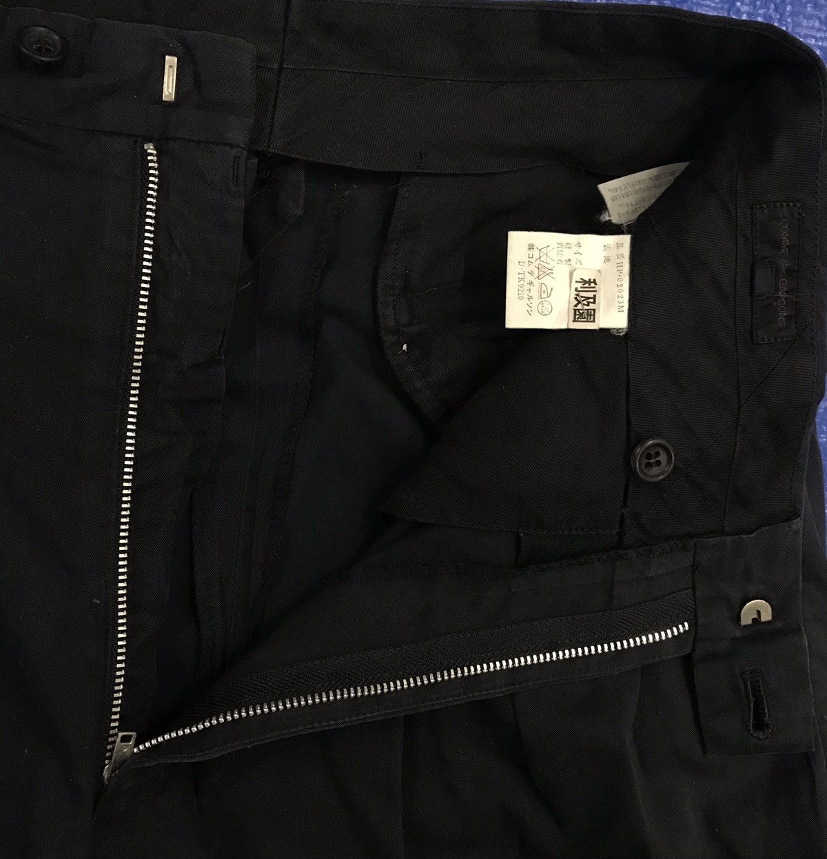 CDG by Comme des Garcons Comme Des Garcons Made In Japan Pants Size US 29 - 6 Thumbnail