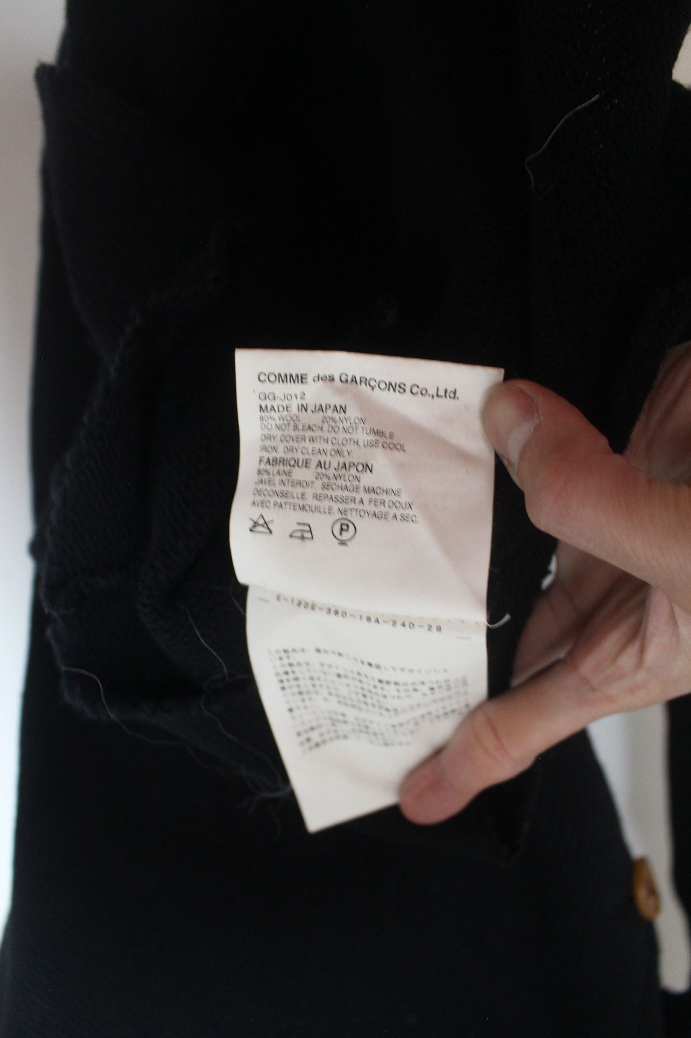 Comme des Garcons AD 2002 Aysmmetrical Deconstructed Double Breasted Wool Size M / US 6-8 / IT 42-44 - 8 Thumbnail