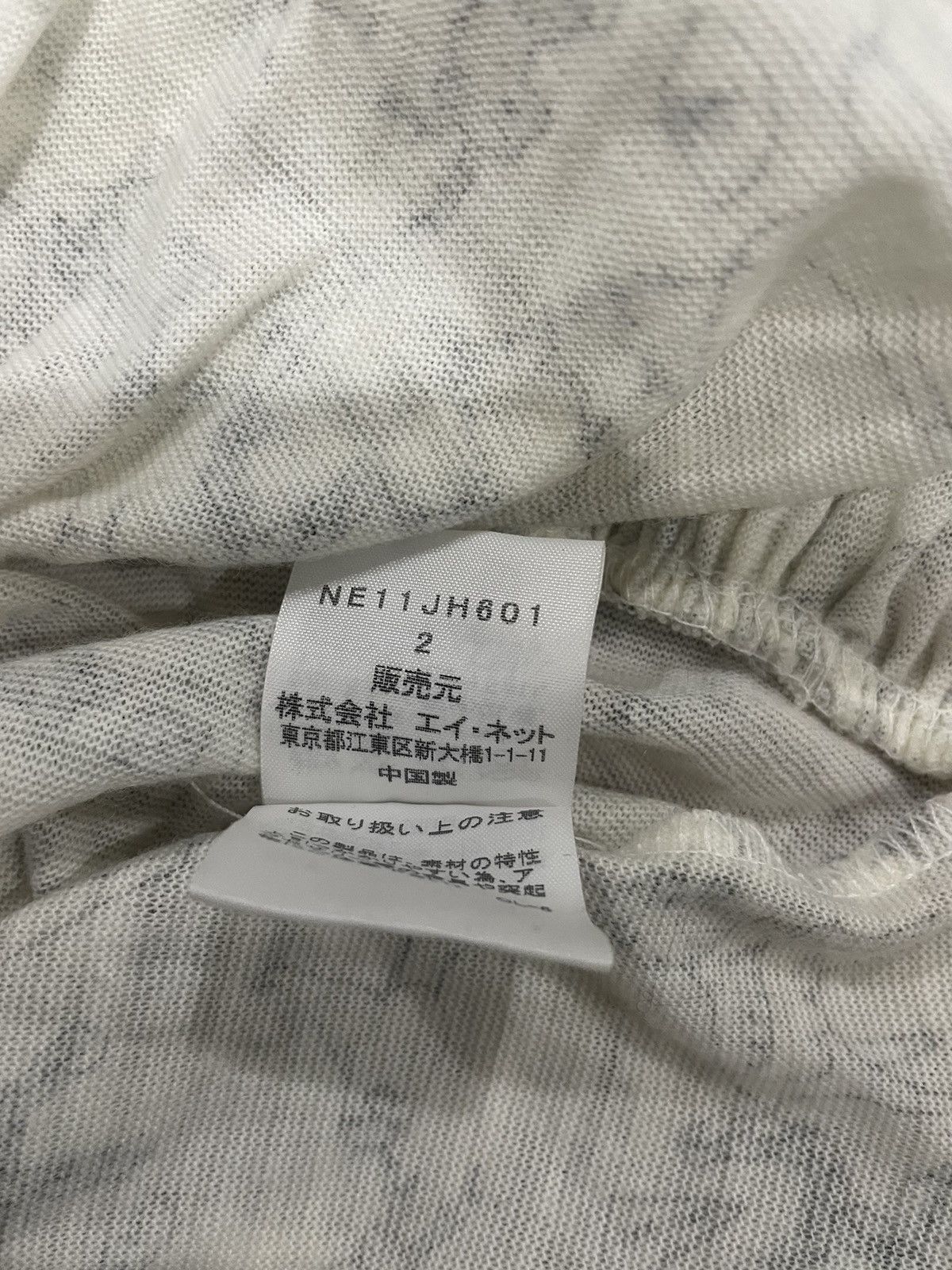 Ne-Net Ne-net Knee Length Dress Size XS / US 0-2 / IT 36-38 - 6 Thumbnail
