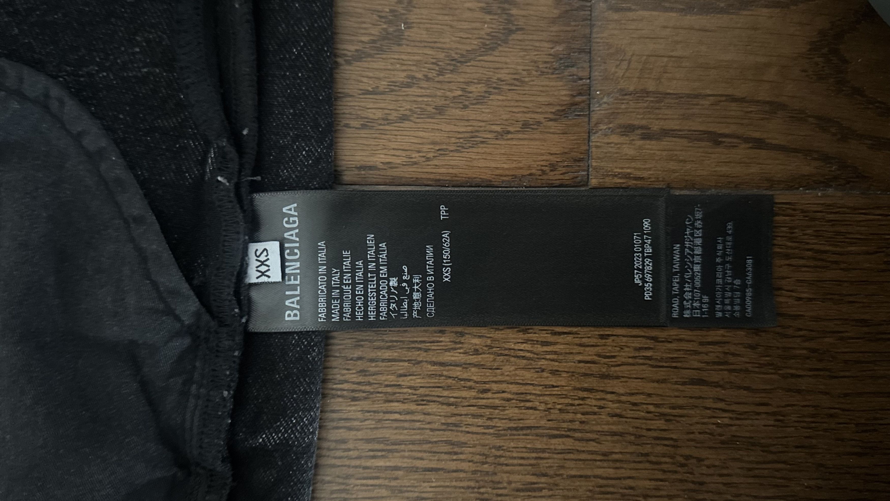 Other Balenciaga Lost tape jeans Size US 29 - 8 Thumbnail