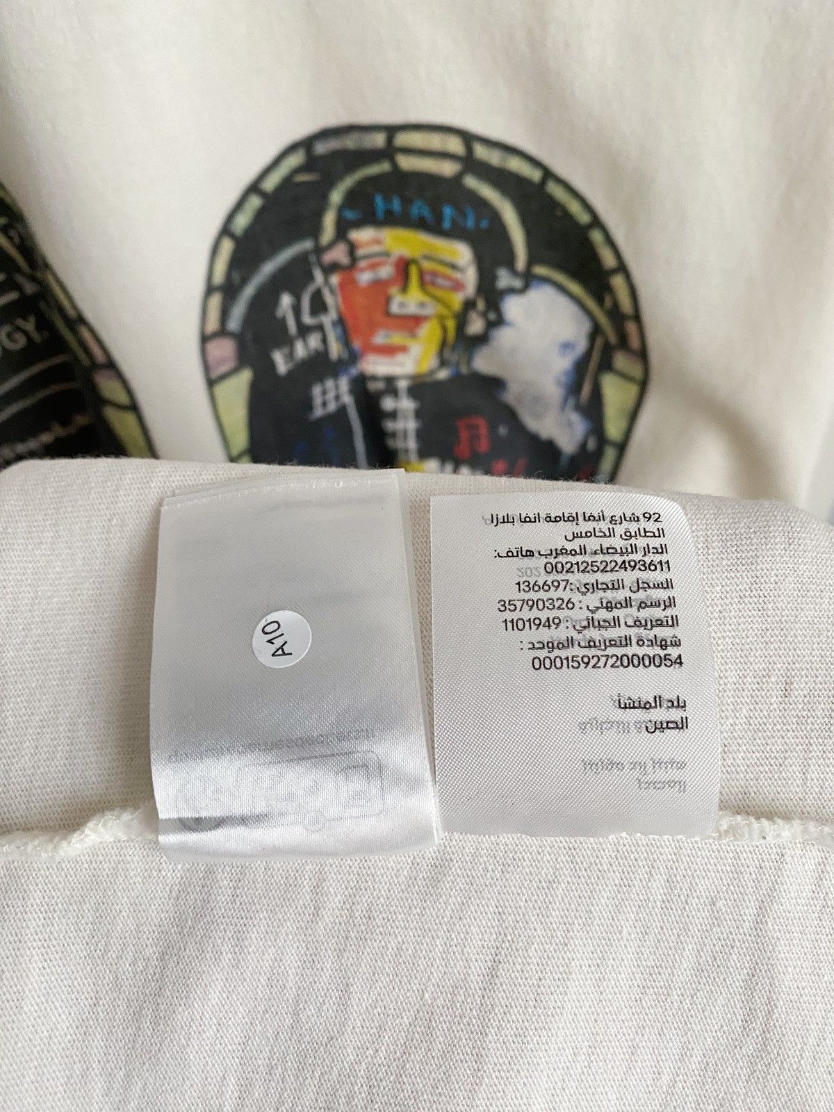 H&M × Jean-Michel Basquiat × Who Decides War WHO DECIDES WAR x BASQUIAT x H&M LONG SLEEVE RELAXED T-SHIRT Size US XL / EU 56 / 4 - 15 Thumbnail
