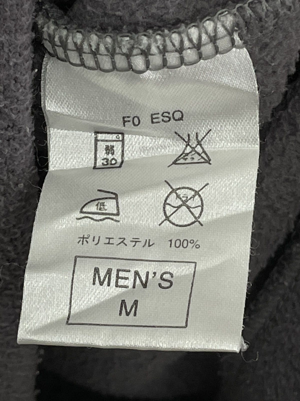 Nike × Vintage Nike Tech Small Logo Fleece Size US M / EU 48-50 / 2 - 7 Thumbnail