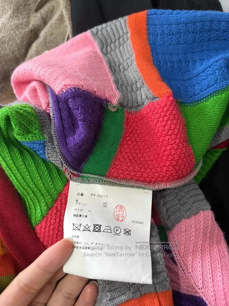 Comme des Garcons Comme des Garcons Patchwork colorful checkered sweater Size US M / EU 48-50 / 2 - 5 Thumbnail