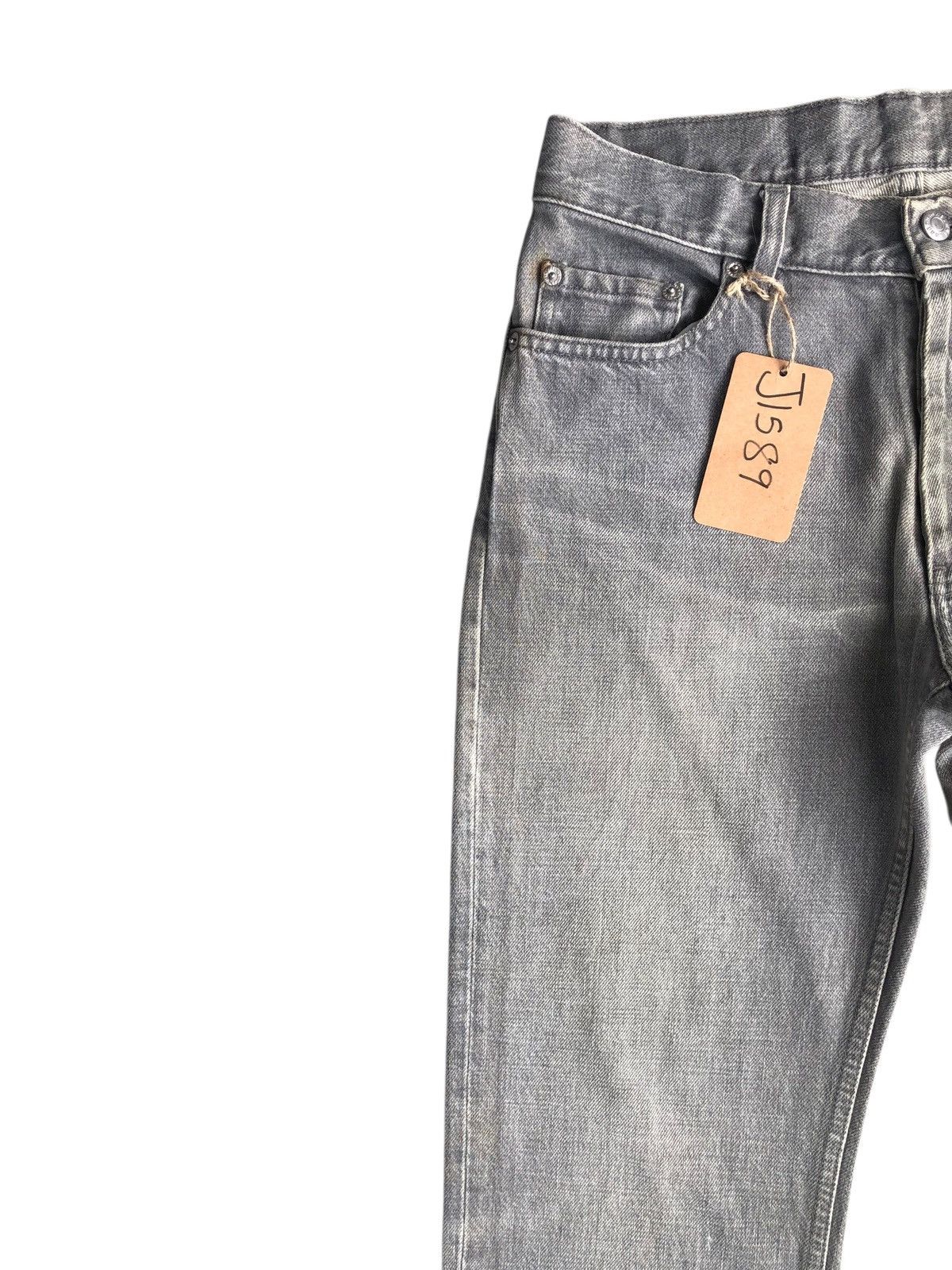 Helmut Lang Helmut Lang Classic Denim Classic Cut Distressed Jeans Size US 30 / EU 46 - 4 Thumbnail