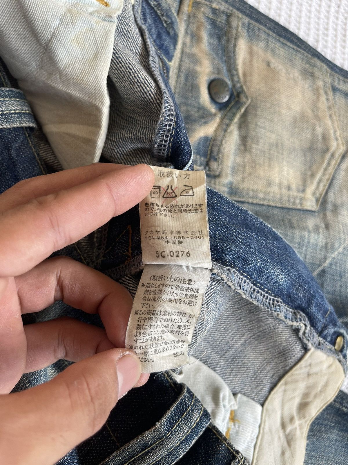 Hysteric Glamour Vintage 90s🔥BARTACK x QUADRO🔥Distressed Carpenter Denim Size US 30 / EU 46 - 19 Thumbnail