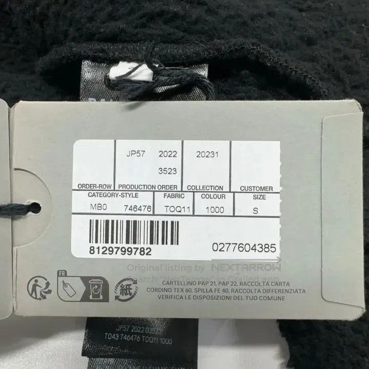 Balenciaga Balenciaga Black Hooded Bear Fleece Sweatshirt. Size US S / EU 44-46 / 1 - 5 Thumbnail