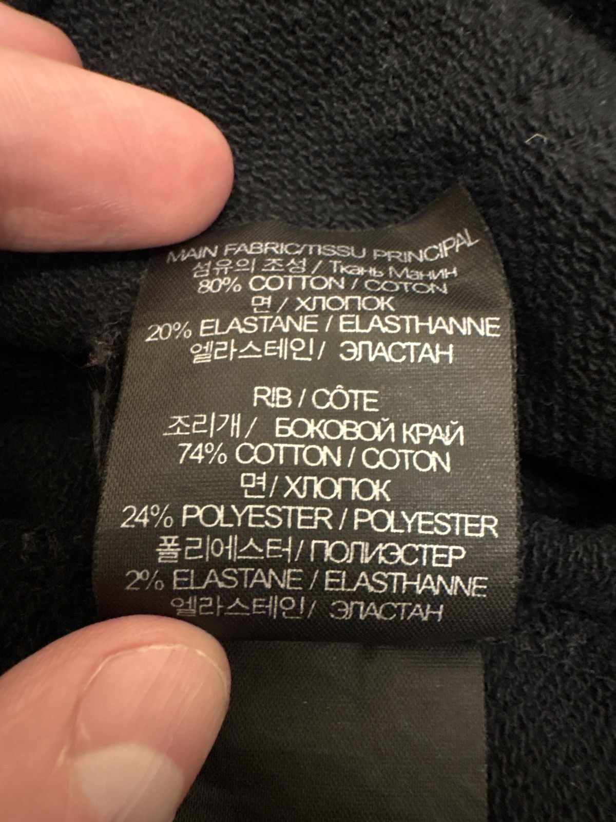 Vetements haute couture italy flag hoodie Size US S / EU 44-46 / 1 - 11 Thumbnail