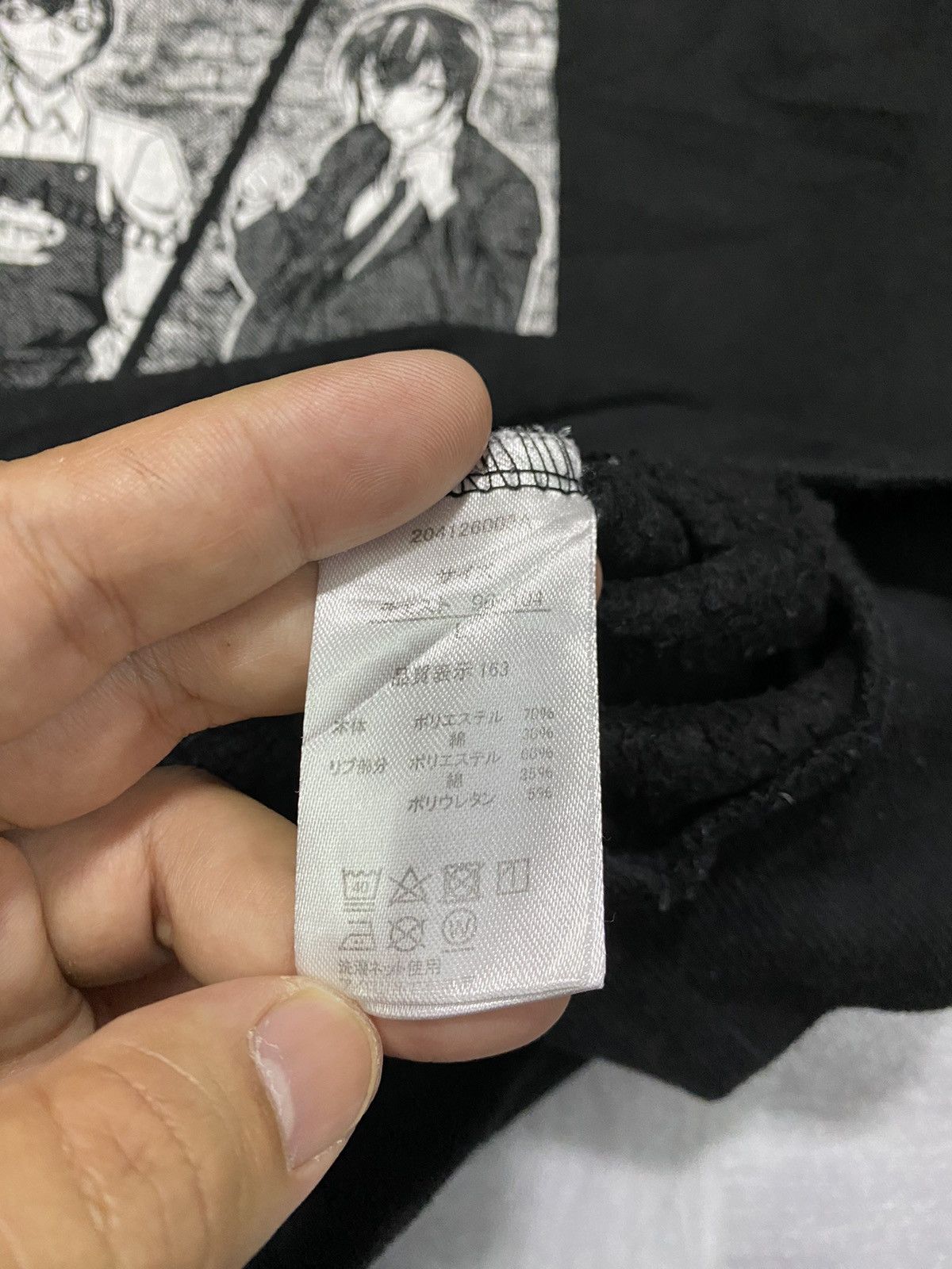 Anime Vintage 90s Detecvite Conan Black Sweatshirt Size US L / EU 52-54 / 3 - 9 Thumbnail