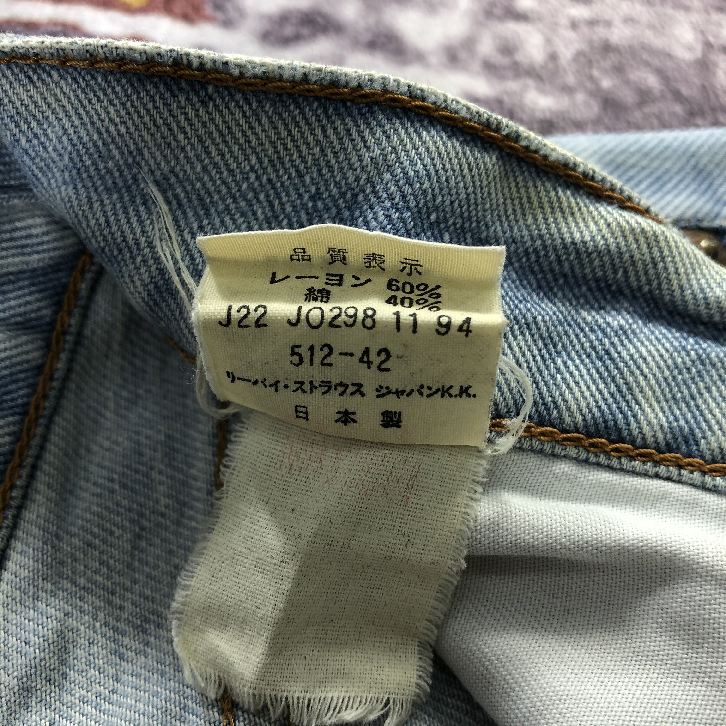 Levi's × Vintage Vintage 90s Light Wash Levis 512 Jeans-JM2175 Size US 29 - 14 Thumbnail