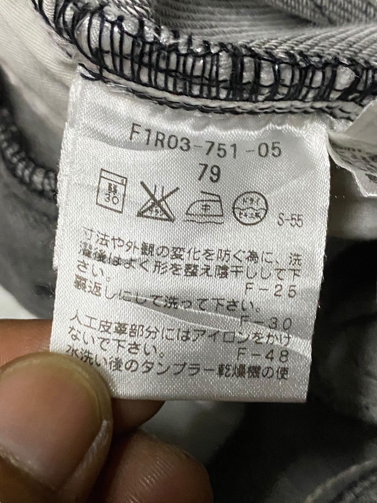 Vintage Vintage Japanese The Scotch House Distressed Jeans Size US 31 - 15 Thumbnail