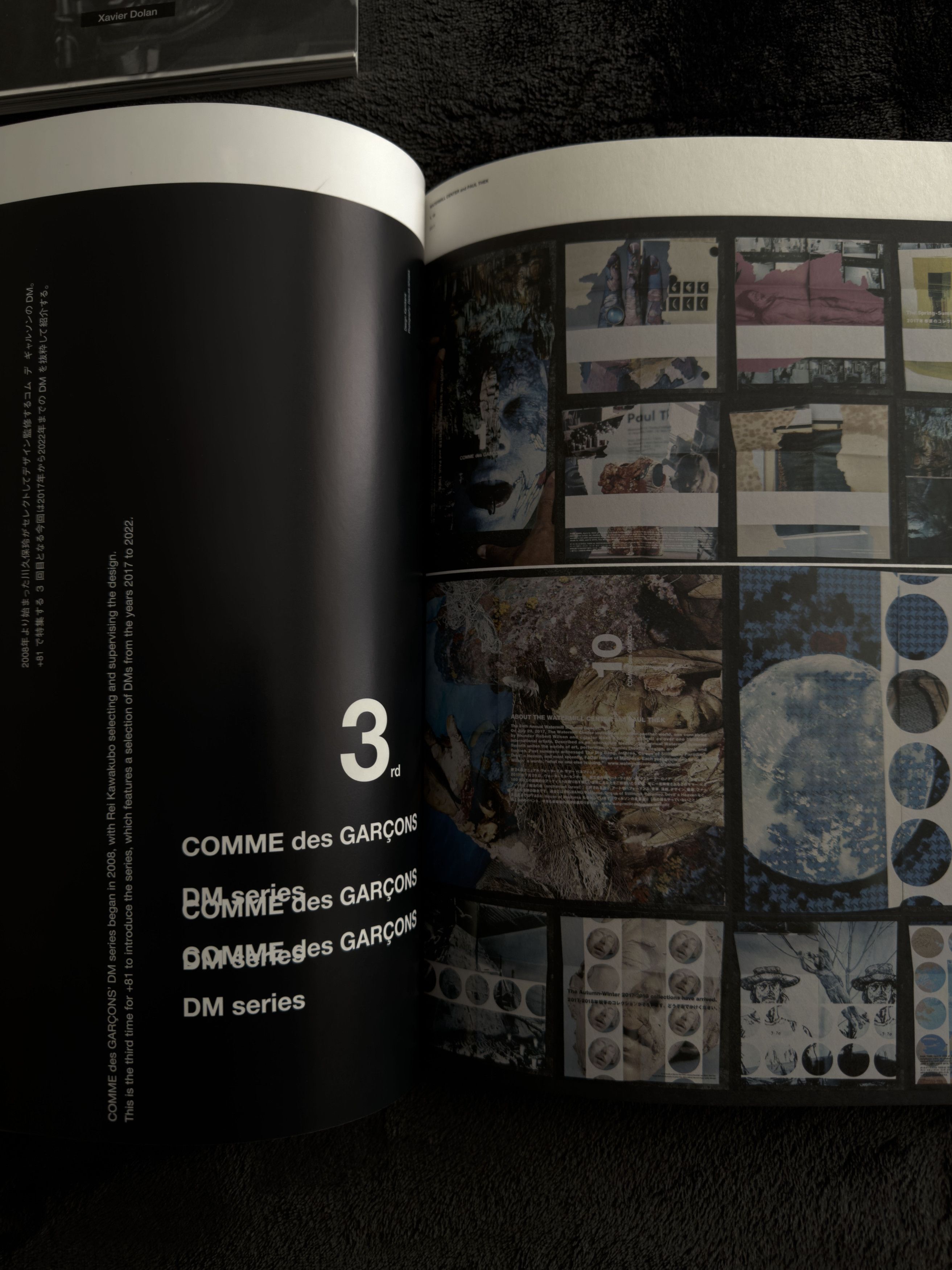 Comme des Garcons +81 Japanese Design Fashion Magazine Size ONE SIZE - 9 Thumbnail