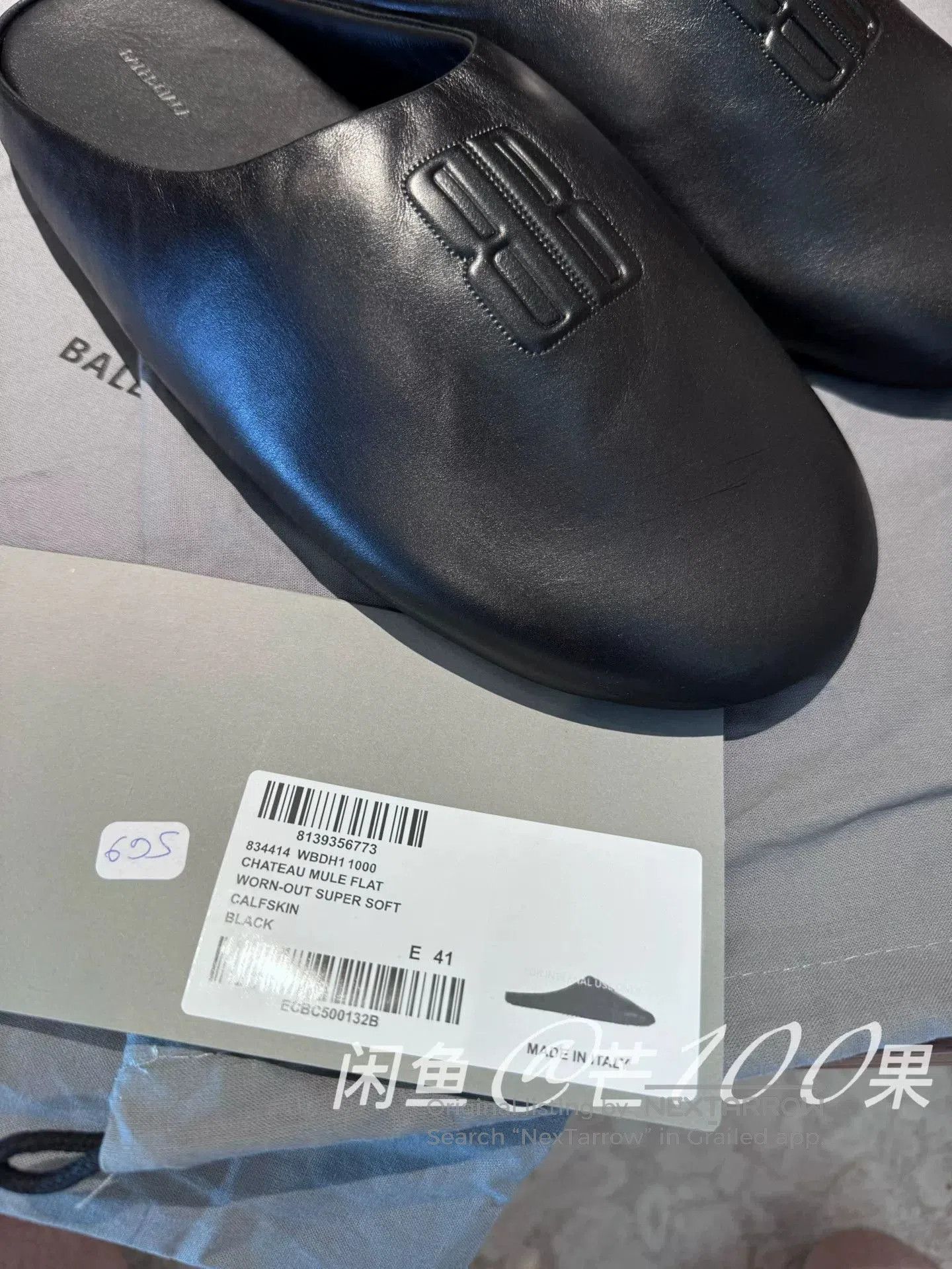 Balenciaga Balenciaga 25 Chateau Mule Flat. Size US 7 / EU 40 - 2 Thumbnail