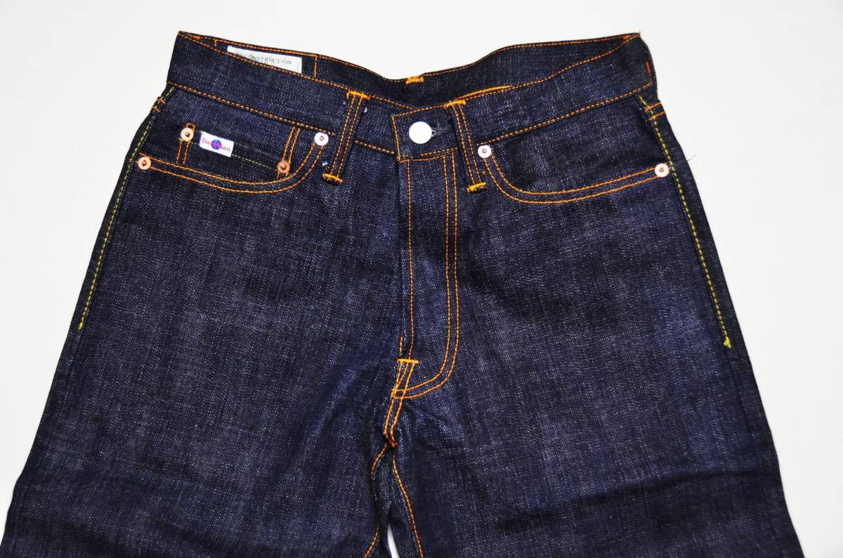 Studio D'Artisan Studio D'Artisan Christmas Limited Edition Jeans DS 2018 Size US 30 / EU 46 - 3 Thumbnail
