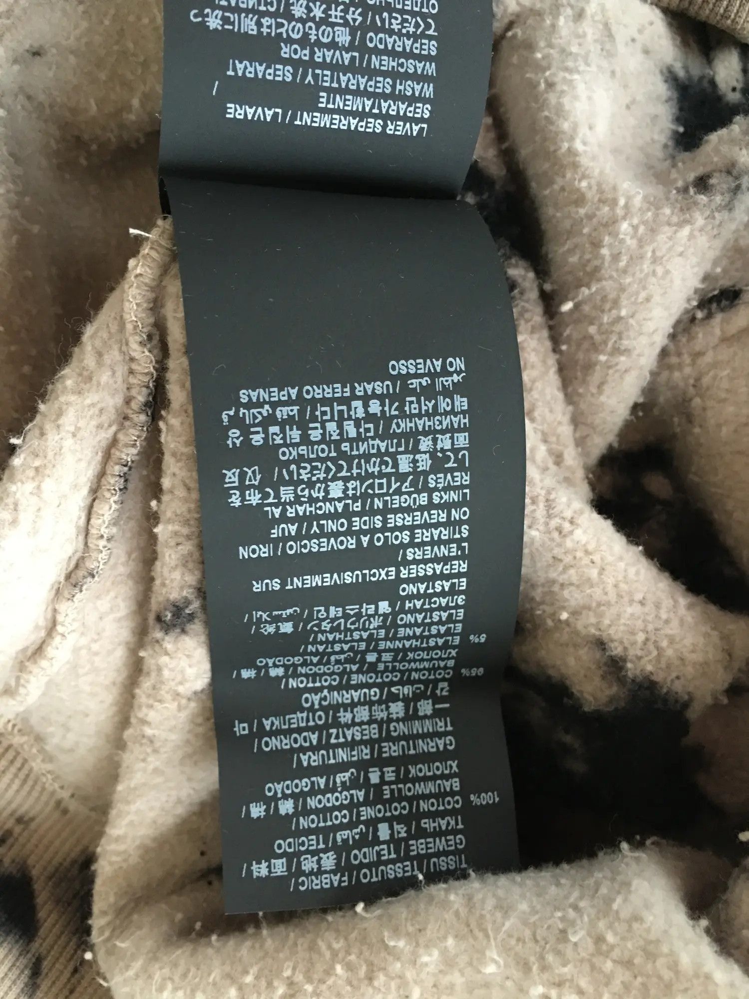 Saint Laurent Paris SS'21 Hoodie Tie-Dye Size US M / EU 48-50 / 2 - 7 Thumbnail