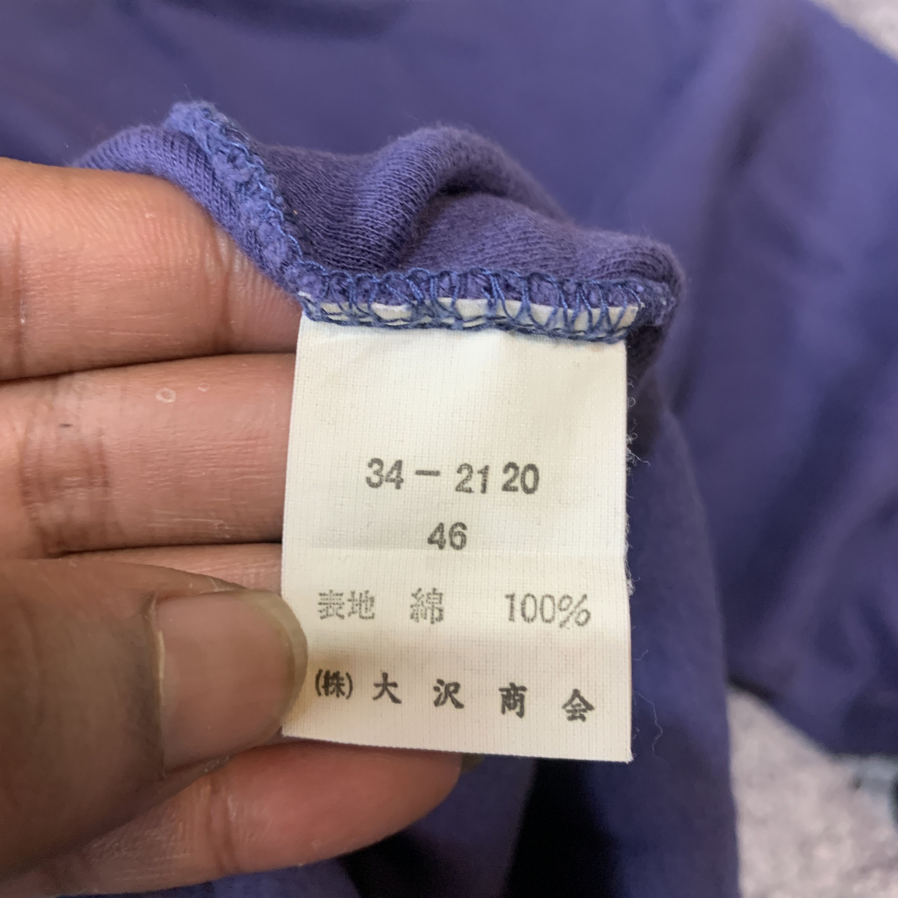 Japanese Brand 1990s Trussardi Jeans Faded Embroidery Logo Crewneck Size US L / EU 52-54 / 3 - 6 Thumbnail