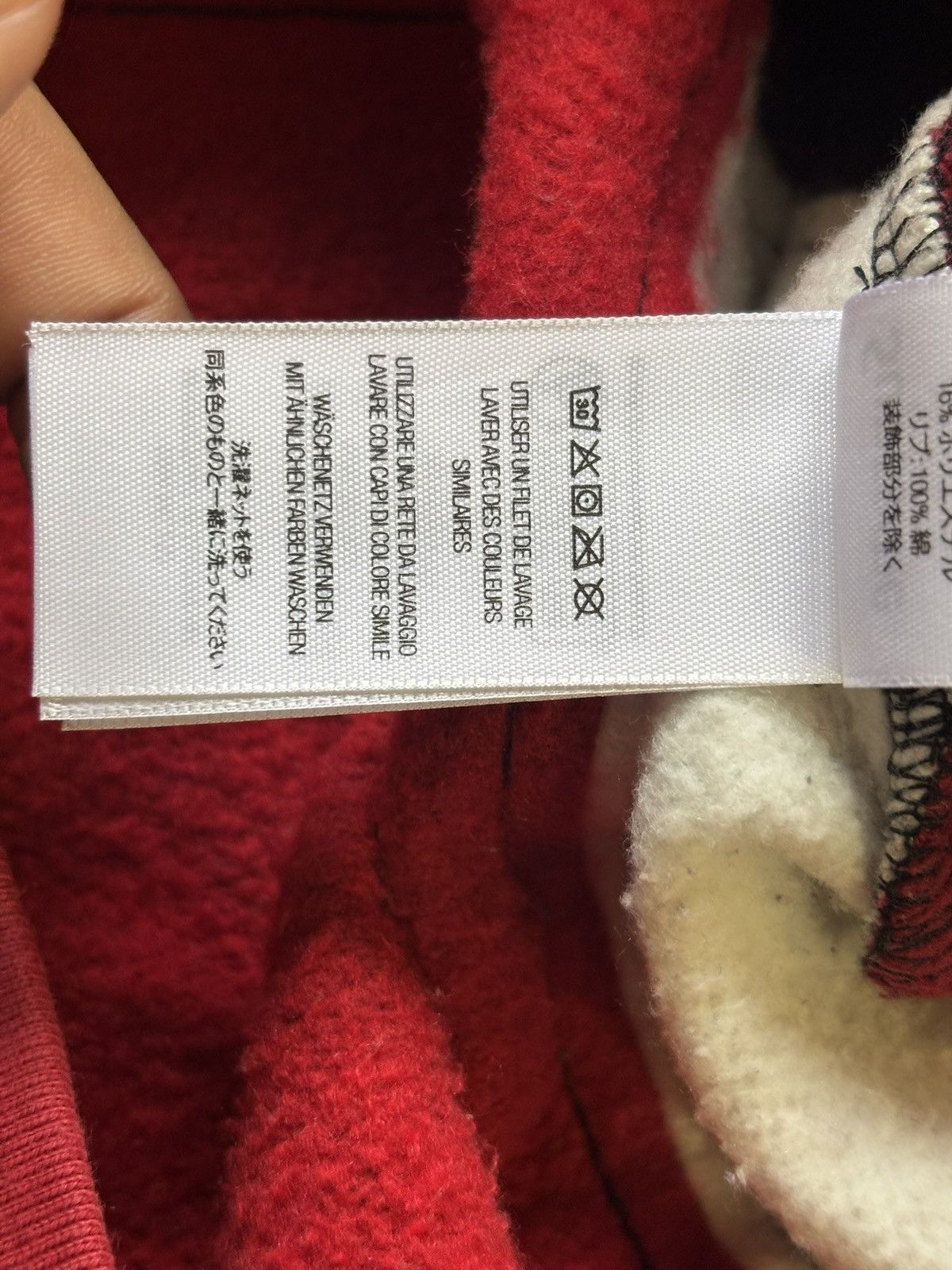 Number (N)ine × Supreme Supreme Number Nine Sweatsuit FW25 Size US S / EU 44-46 / 1 - 9 Thumbnail