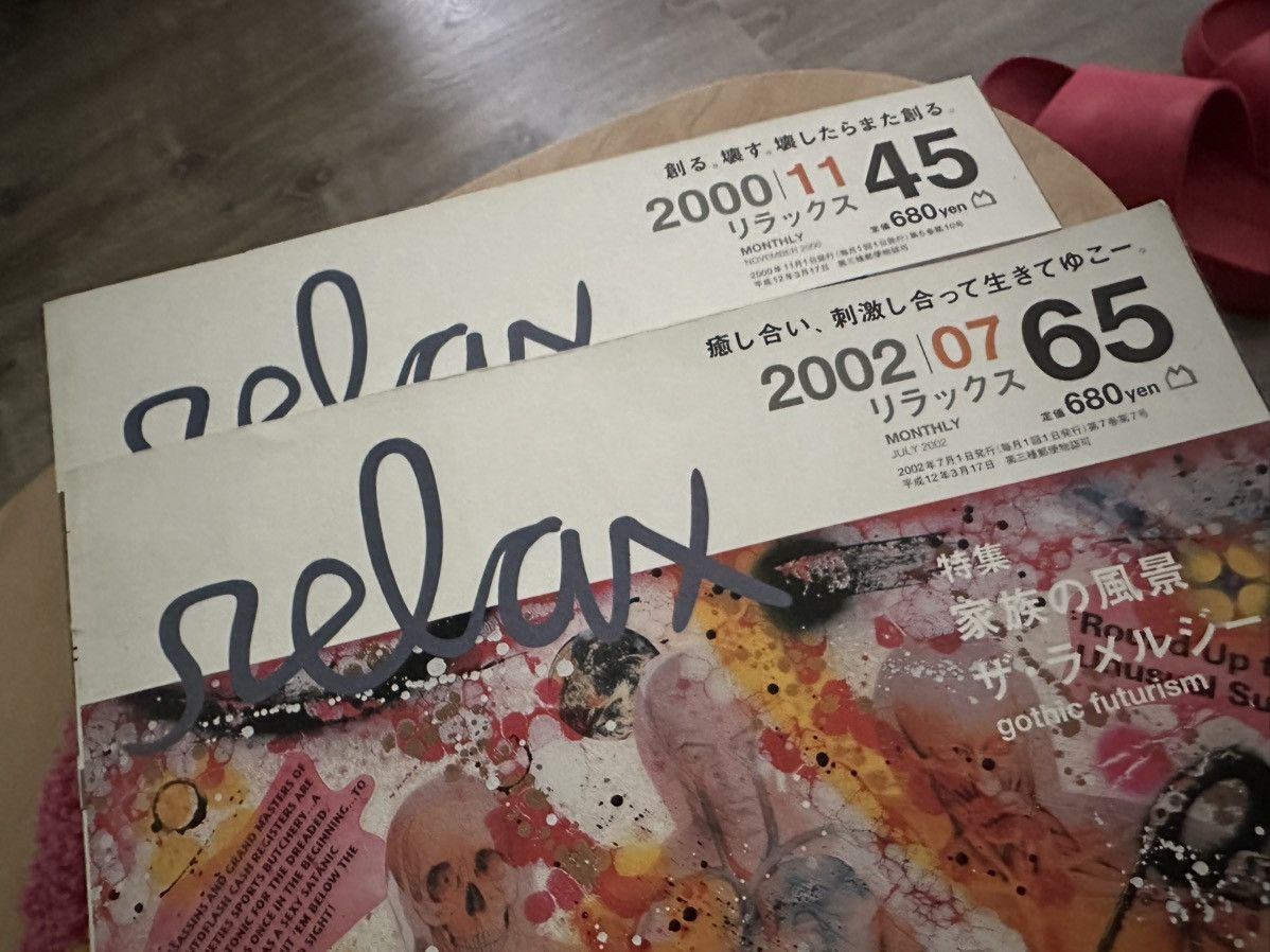 Undercover Relax magazines (last drop) Size ONE SIZE - 3 Thumbnail