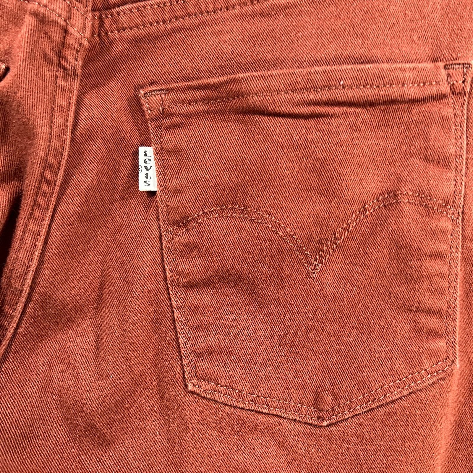 Levi's Levi's Women's Shaping Legging Size 28 Brown Size 28" / US 6 / IT 42 - 8 Thumbnail