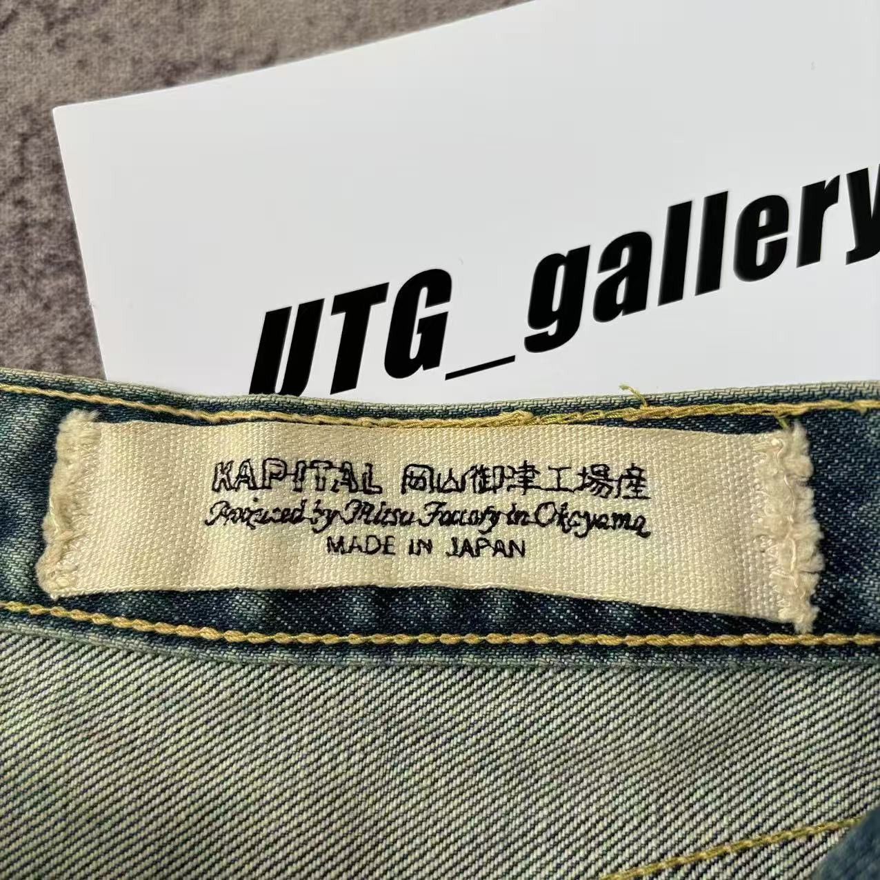 Japanese Brand Kapital Monkey Cisco Gemstone Studded Denim Jeans Size US 30 / EU 46 - 5 Thumbnail