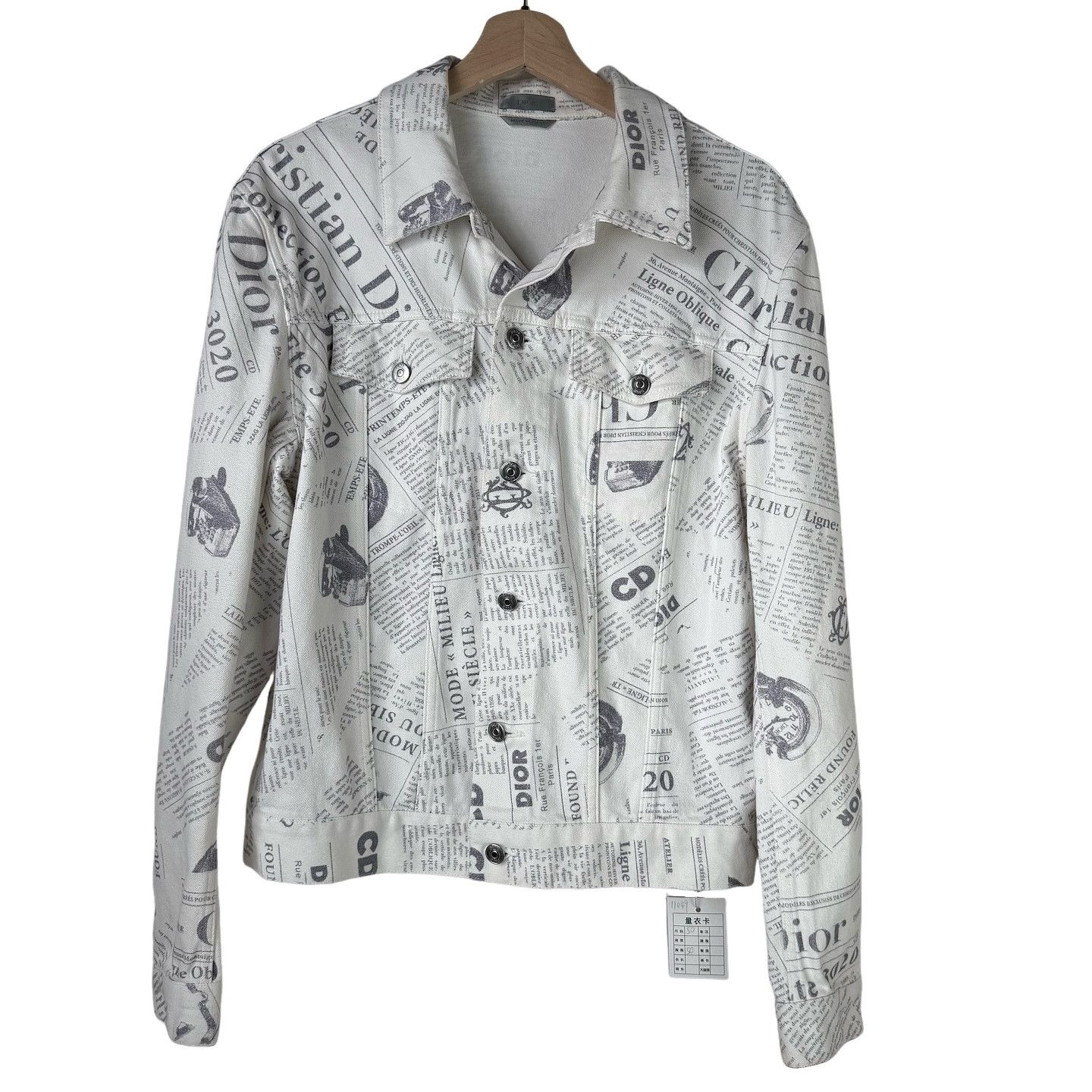 Daniel Arsham × Dior Newspaper prints Jacket | Grailed