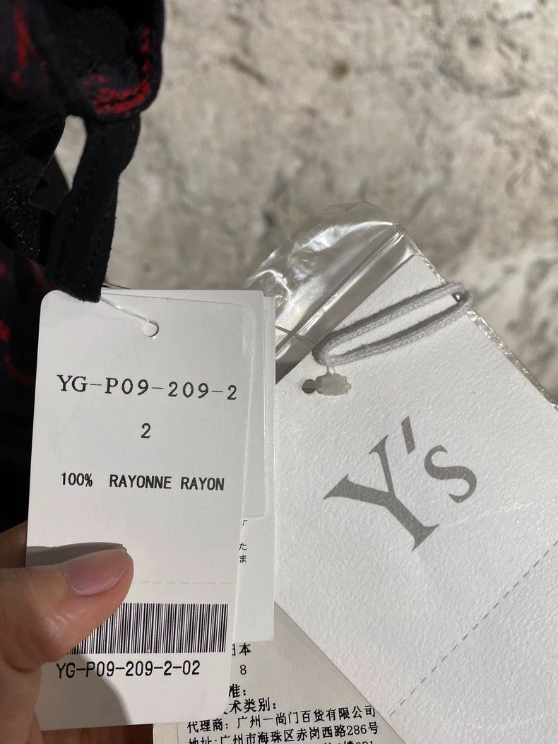 Y's Y's size 2 Black and red baggy pants Size US 28 / EU 44 - 9 Thumbnail