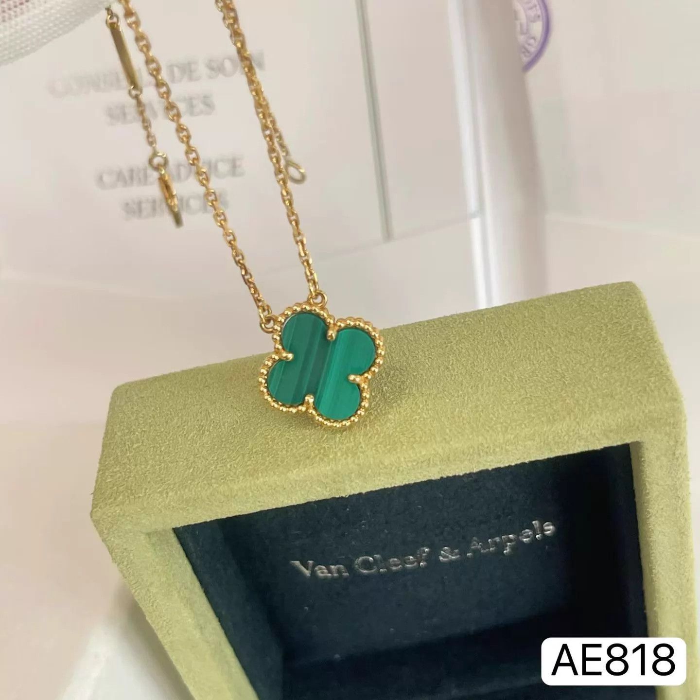 Van Cleef & Arpels VCA Alhambra Malachite RG 37-42cm Chain Full Set Size ONE SIZE - 5 Thumbnail