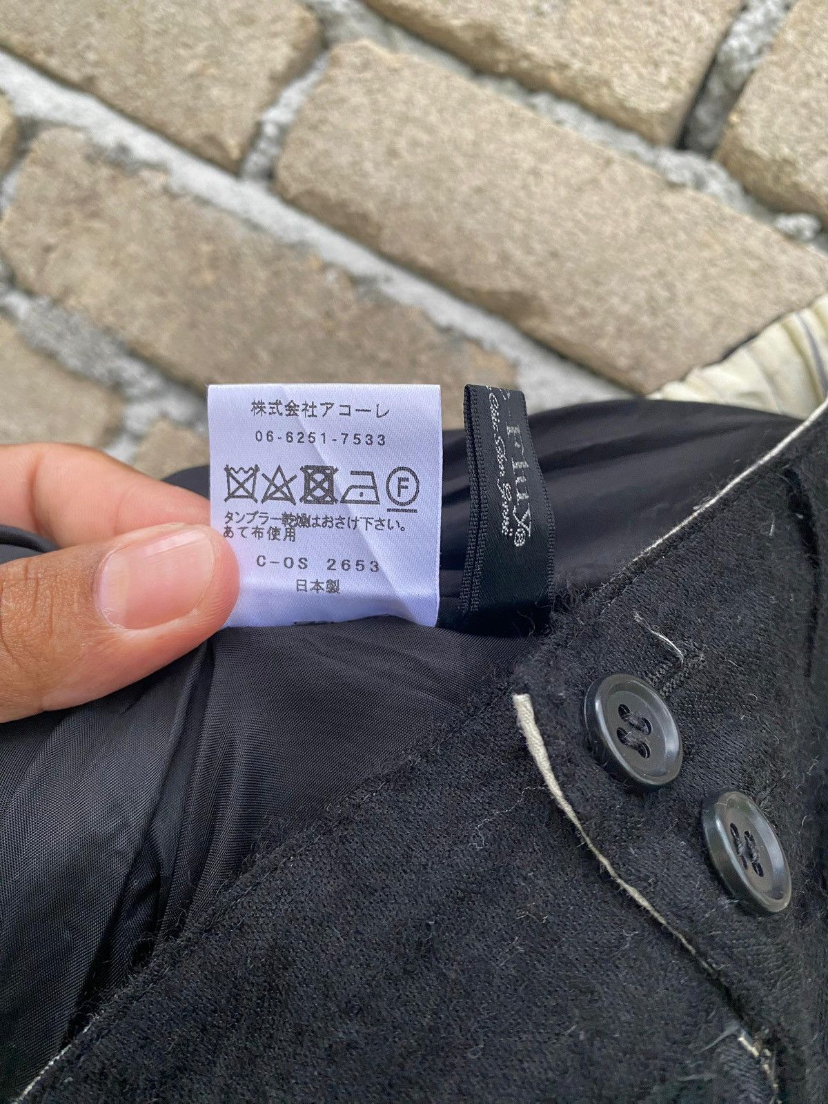 Japanese Brand Le Fluy Gorpcore Style Pants Waist 28" Size US 28 / EU 44 - 9 Thumbnail