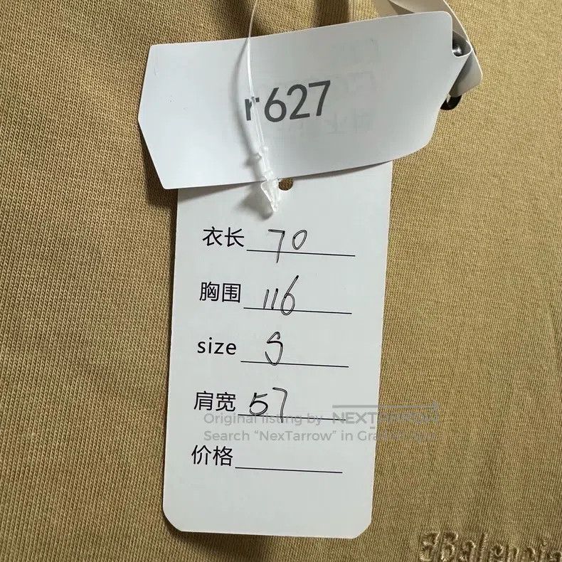 Balenciaga Balenciaga Double B Embroidery Short Sleeve Size S Size US S / EU 44-46 / 1 - 5 Thumbnail