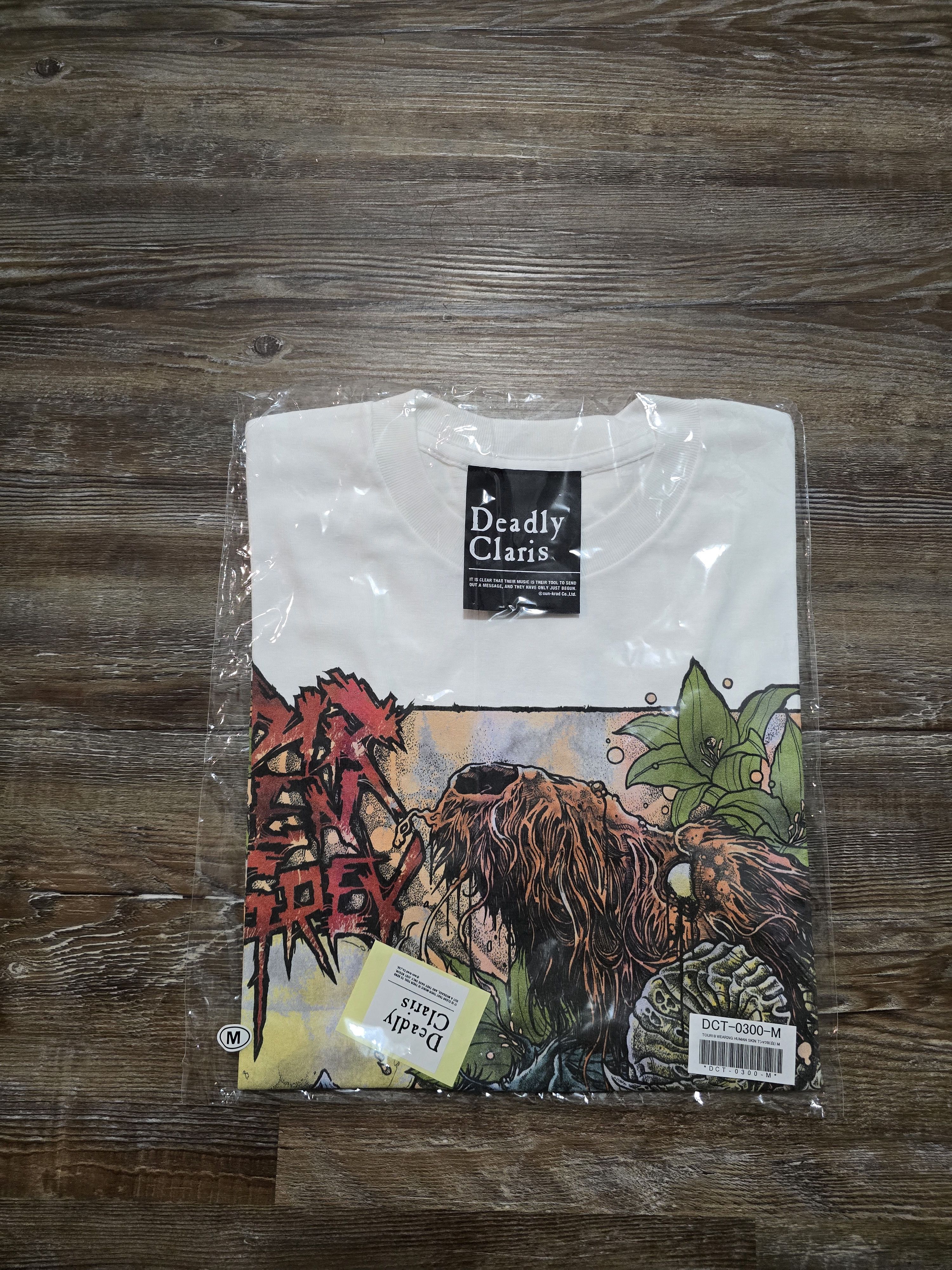 Band Tees × Japanese Brand Dir en grey Fan Club shirt Size US S / EU 44-46 / 1 - 2 Thumbnail