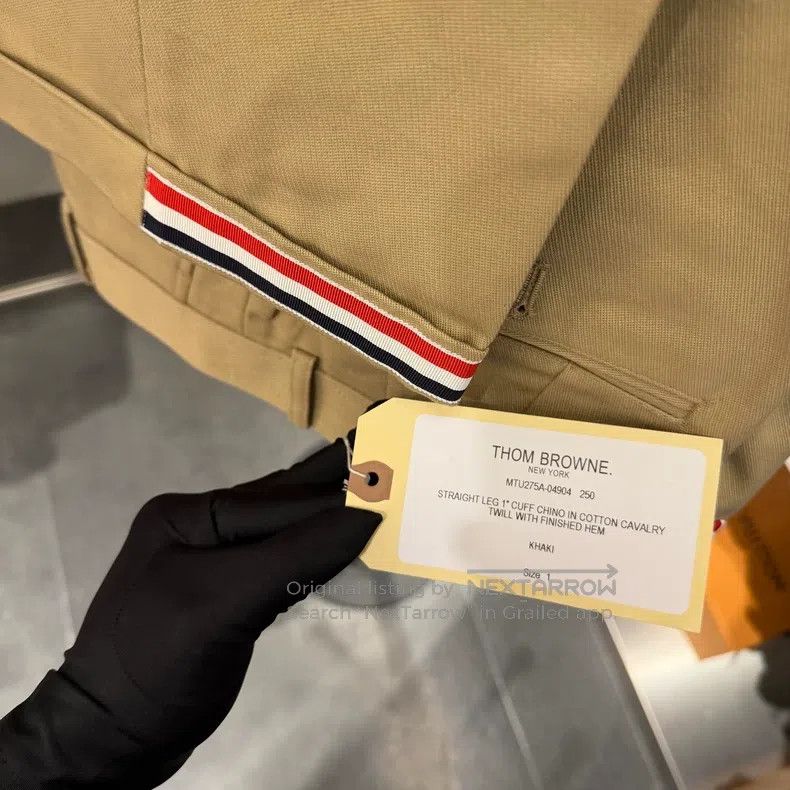 Thom Browne Thom Browne size 1 Multicolor Khaki Dress Pants Size 40R - 2 Thumbnail