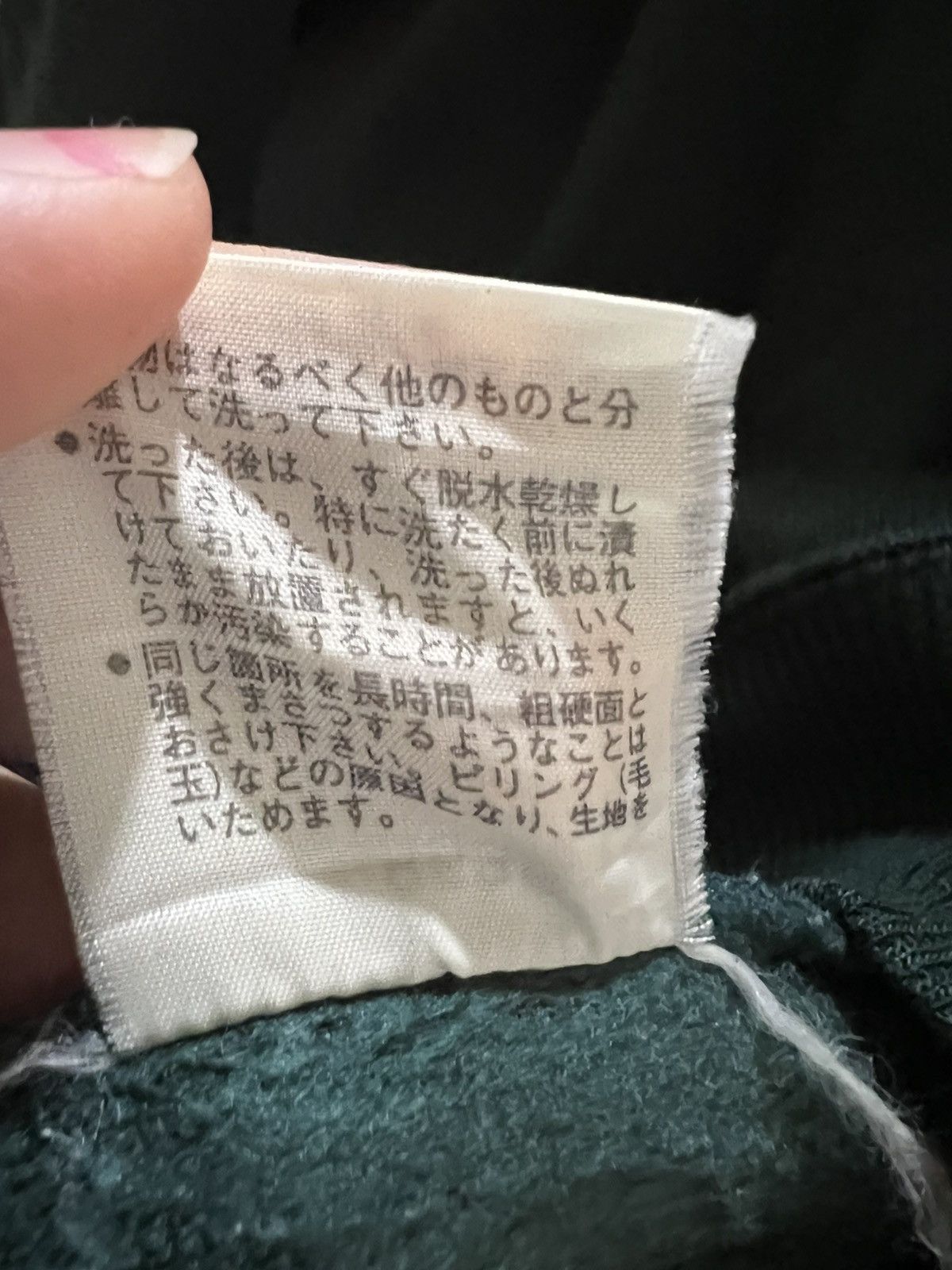 Japanese Brand 🔥 Vintage NCAA Sweatshirt — Classic College Sports Style Size US L / EU 52-54 / 3 - 10 Thumbnail