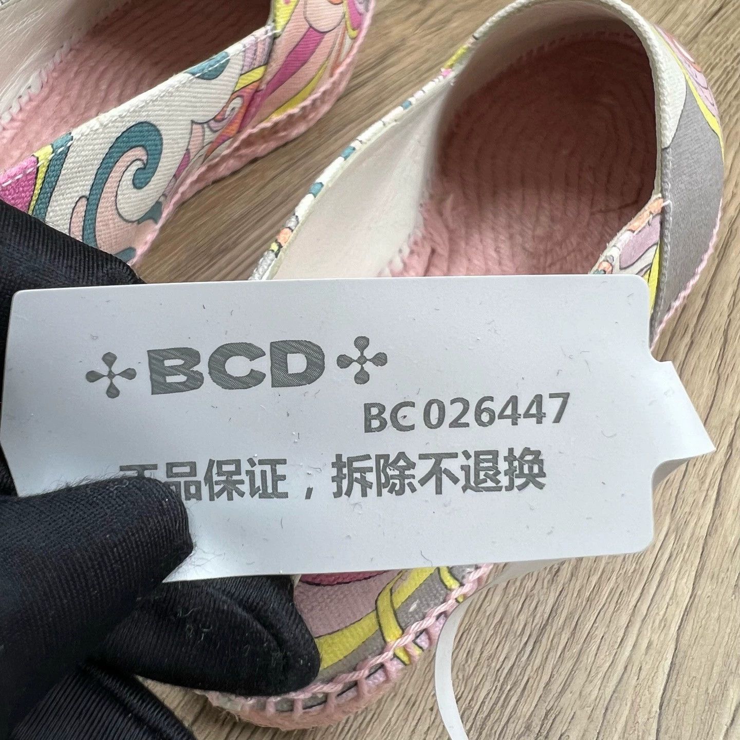 Hermes Hermes Graffiti Fisherman Shoes 36 99 New NA Size US 5.5 / IT 35.5 - 7 Thumbnail