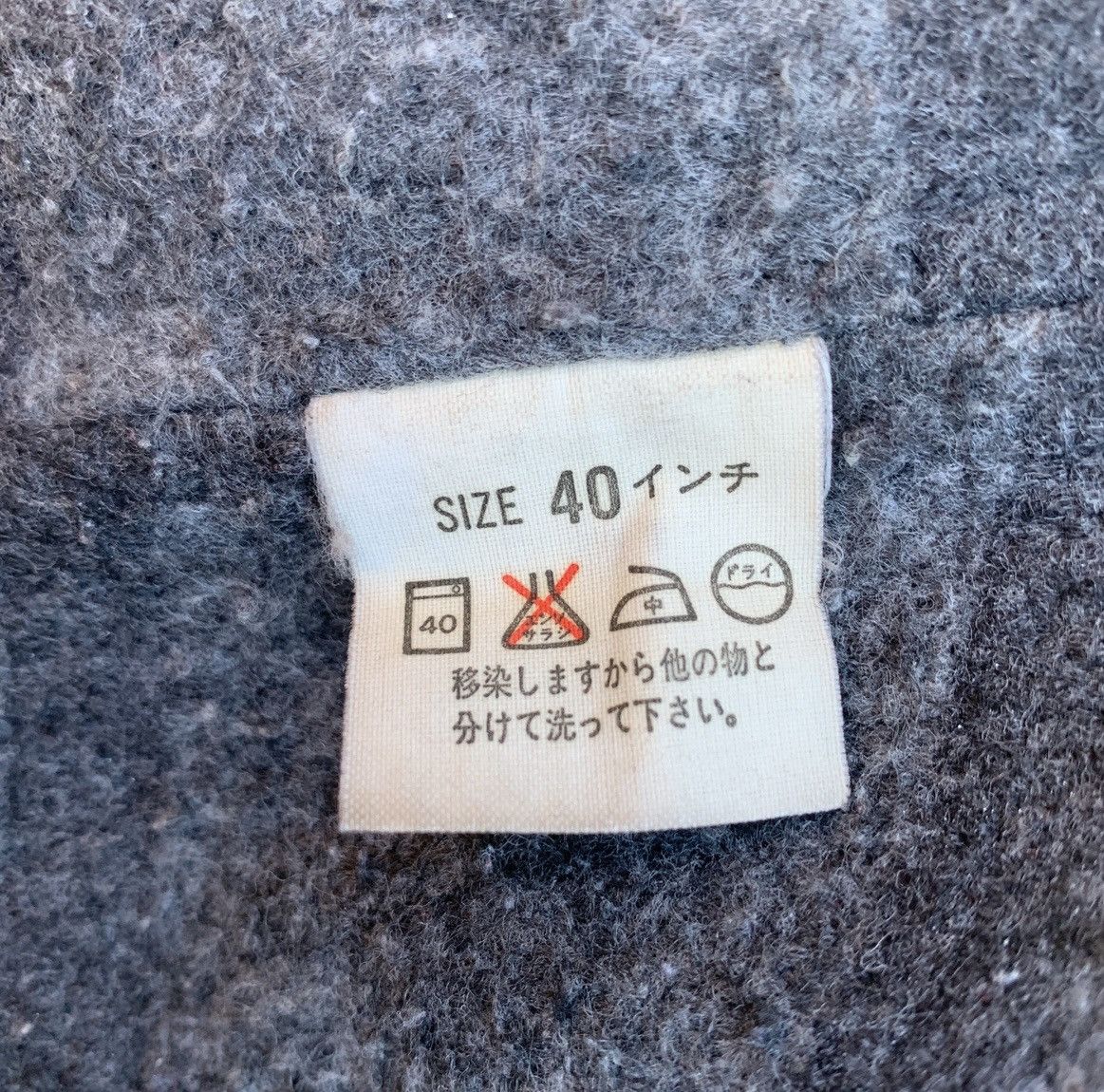 Levi's VINTAGE LEVIS USA 70742-62 DUCK CANVAS CHORE JACKET BLANKET Size US XL / EU 56 / 4 - 18 Thumbnail