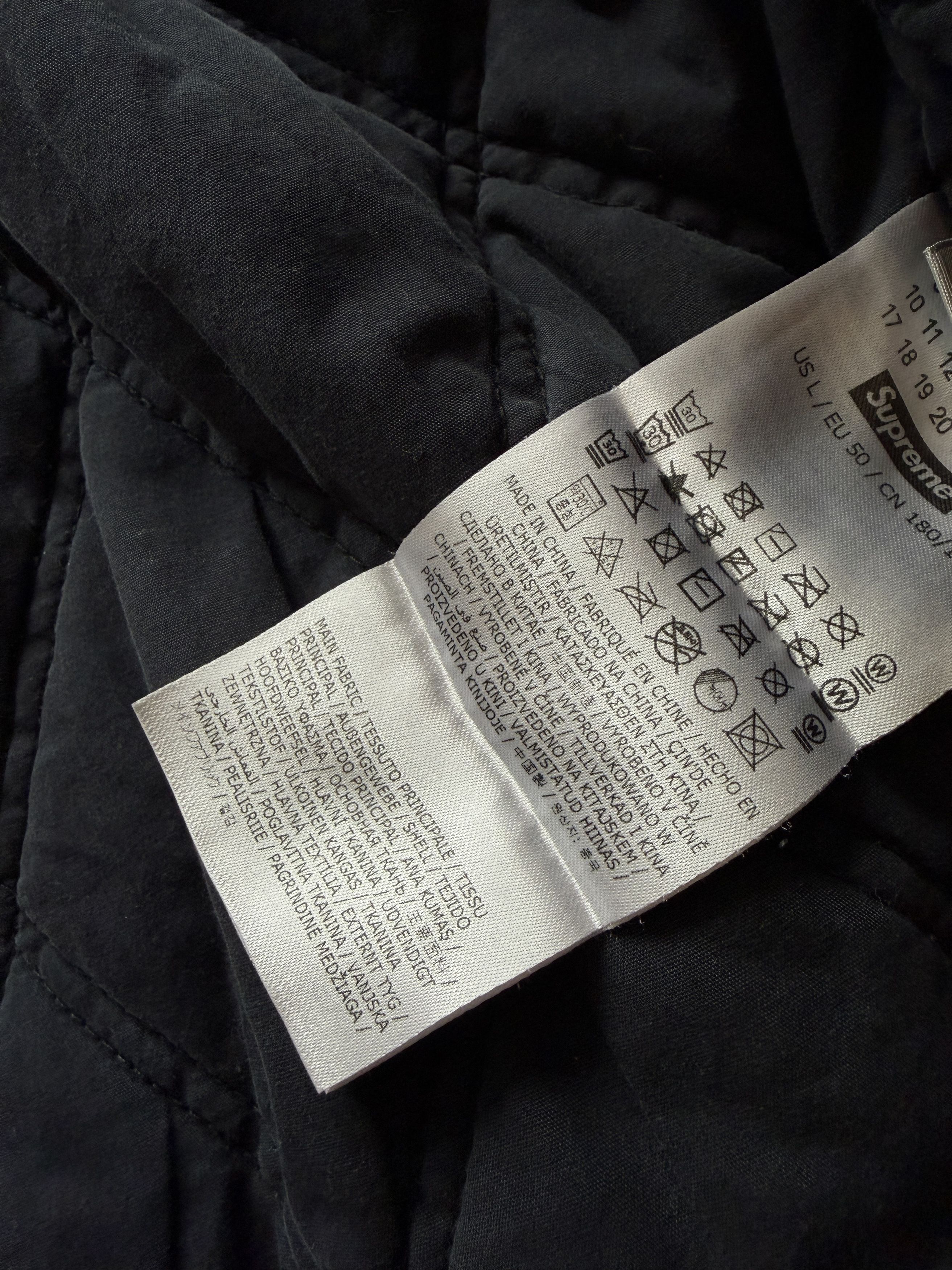 Maison Margiela × Supreme MM6 Supreme Foil Hooded Work Jacket Black Size US L / EU 52-54 / 3 - 10 Thumbnail