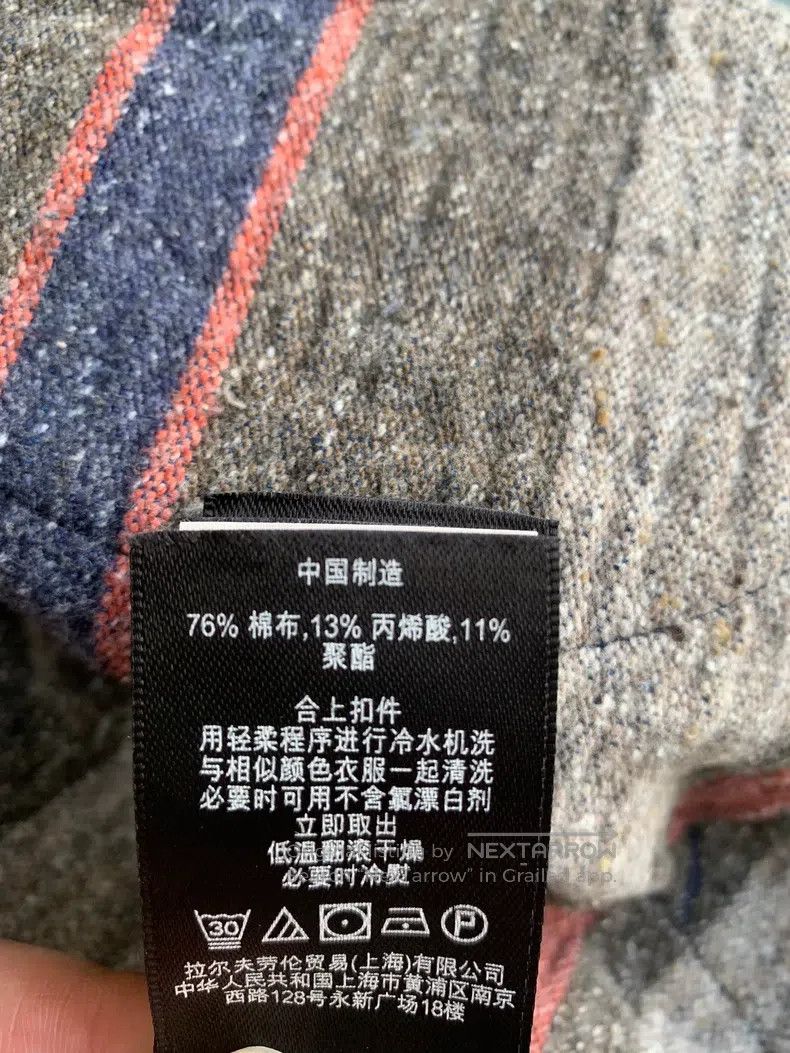 RRL Ralph Lauren RRL Ralph Lauren Indigo blanket-lined vest Size US XS / EU 42 / 0 - 8 Thumbnail