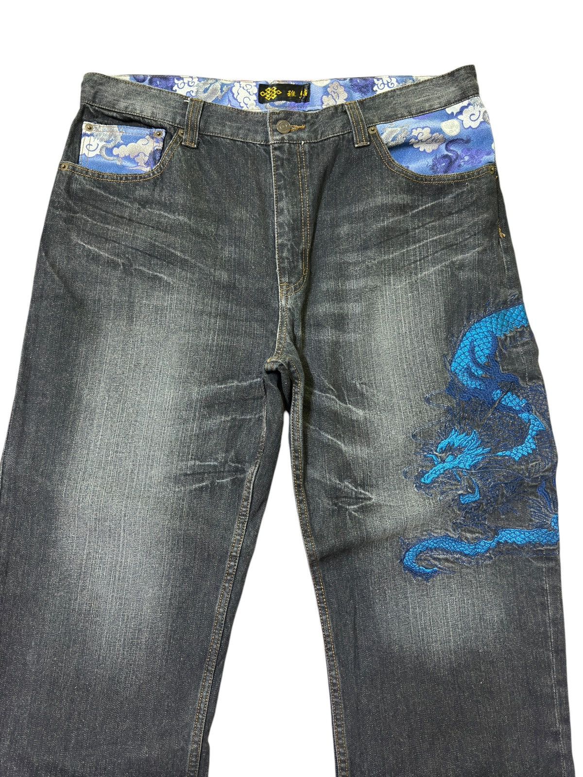 Karakuri Tamashii Karakuri Tamashii Dragon Embroidered Sukajan Denim Jeans Size US 34 / EU 50 - 3 Thumbnail