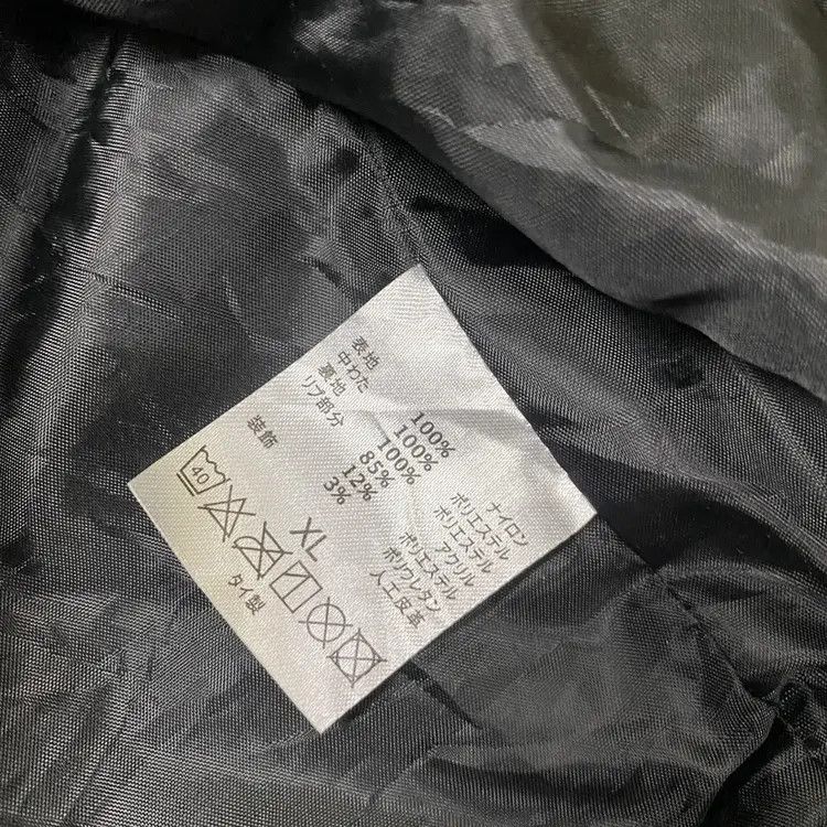 Japanese Brand THE ORAL CIGARETTES MA-1 Jacket Black Japan Rock Banc Size US L / EU 52-54 / 3 - 7 Thumbnail