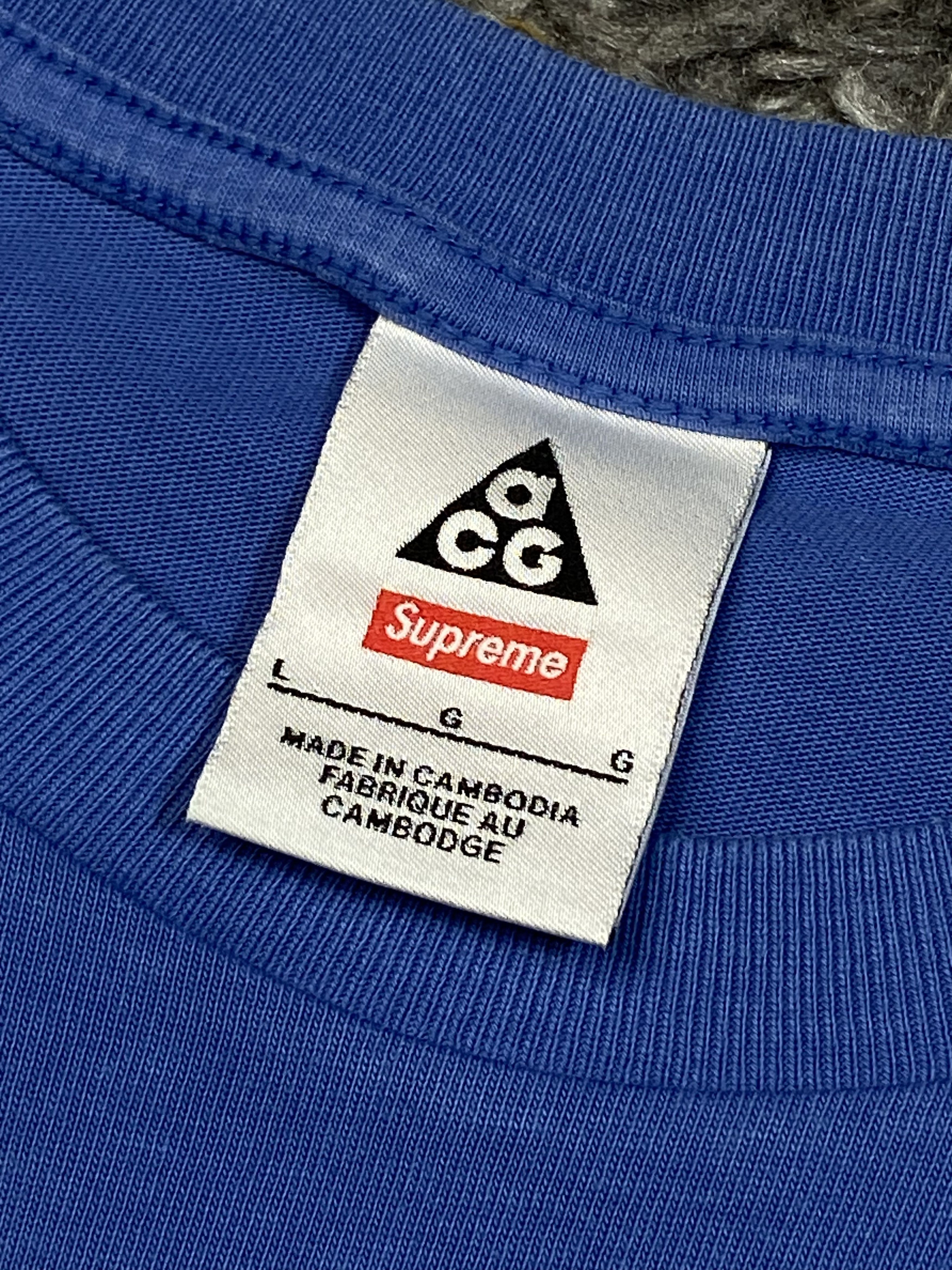 Nike ACG × Supreme Supreme x Nike ACG Grid Tee - Medium Size US L / EU 52-54 / 3 - 6 Thumbnail