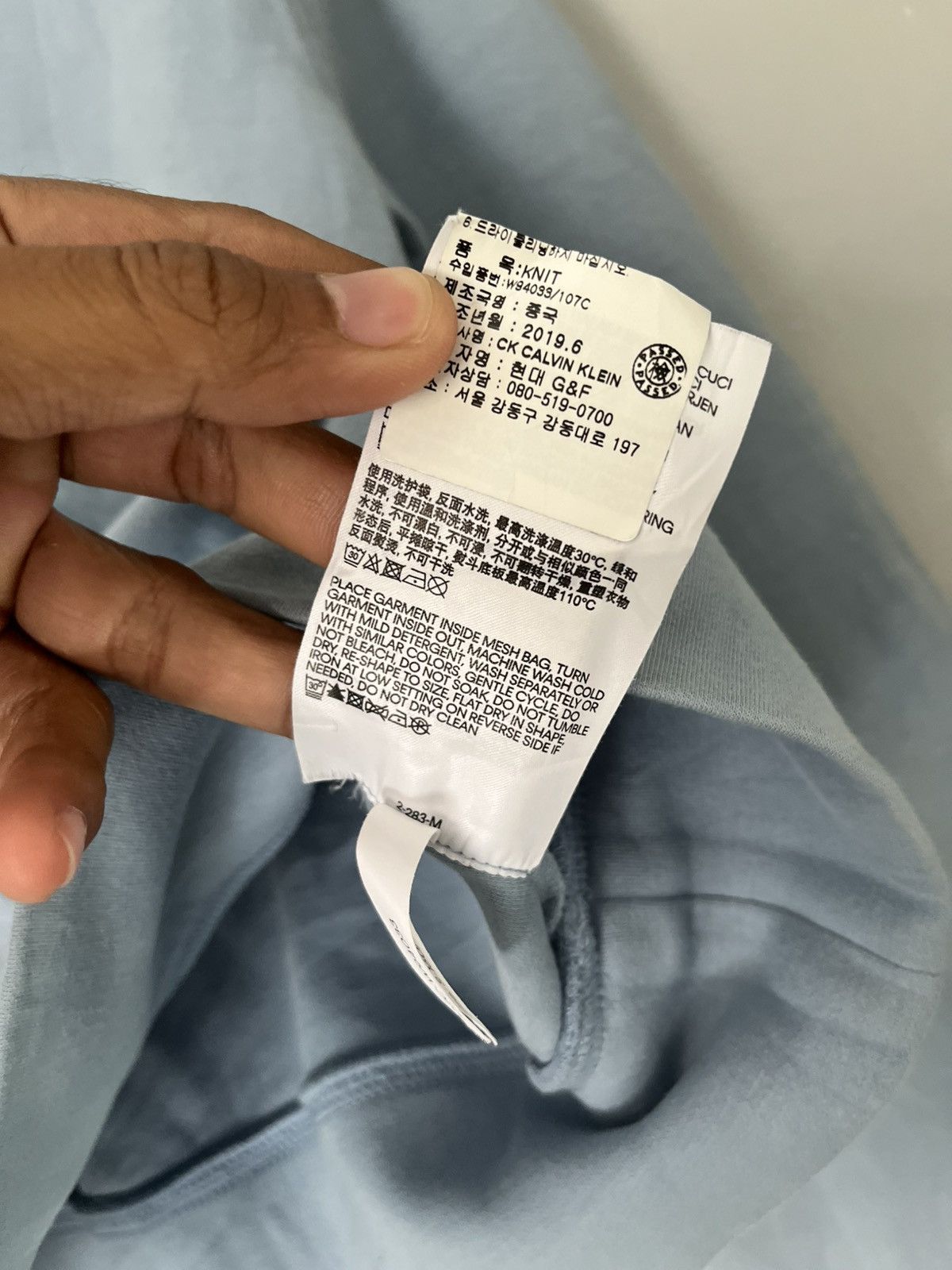 Calvin Klein Ss19 calvin klein cropped sweatshirt Size S / US 4 / IT 40 - 7 Thumbnail
