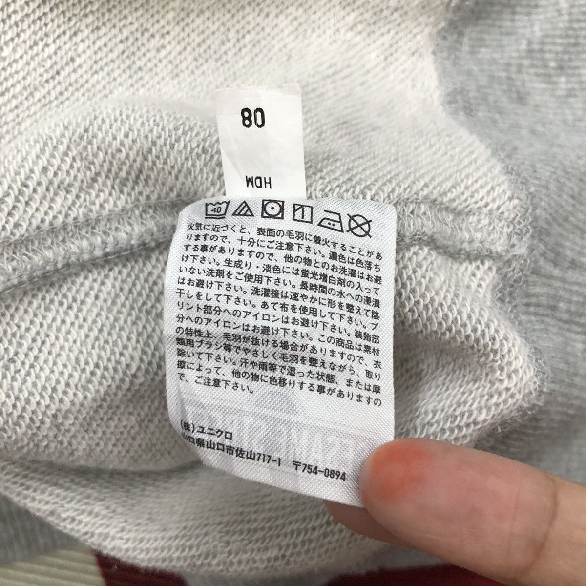 Kaws KAWS x Sesame Street Sweatshirt Big Logo Pullover Jumper Size US XL / EU 56 / 4 - 7 Thumbnail