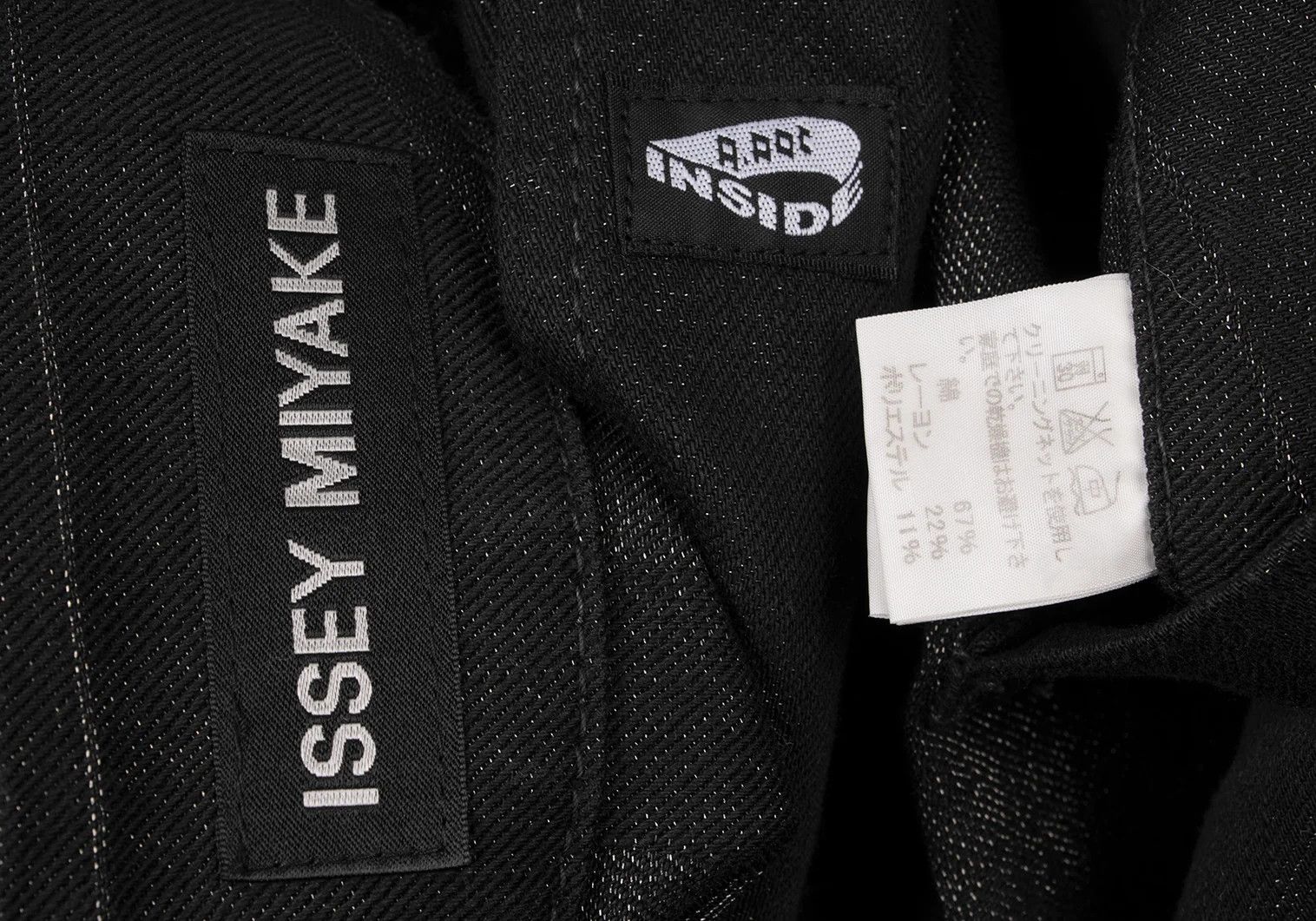 Issey Miyake A-POC INSIDE Lamé Jacquard Denim Jacket Black Size 4 Size US XL / EU 56 / 4 - 18 Thumbnail