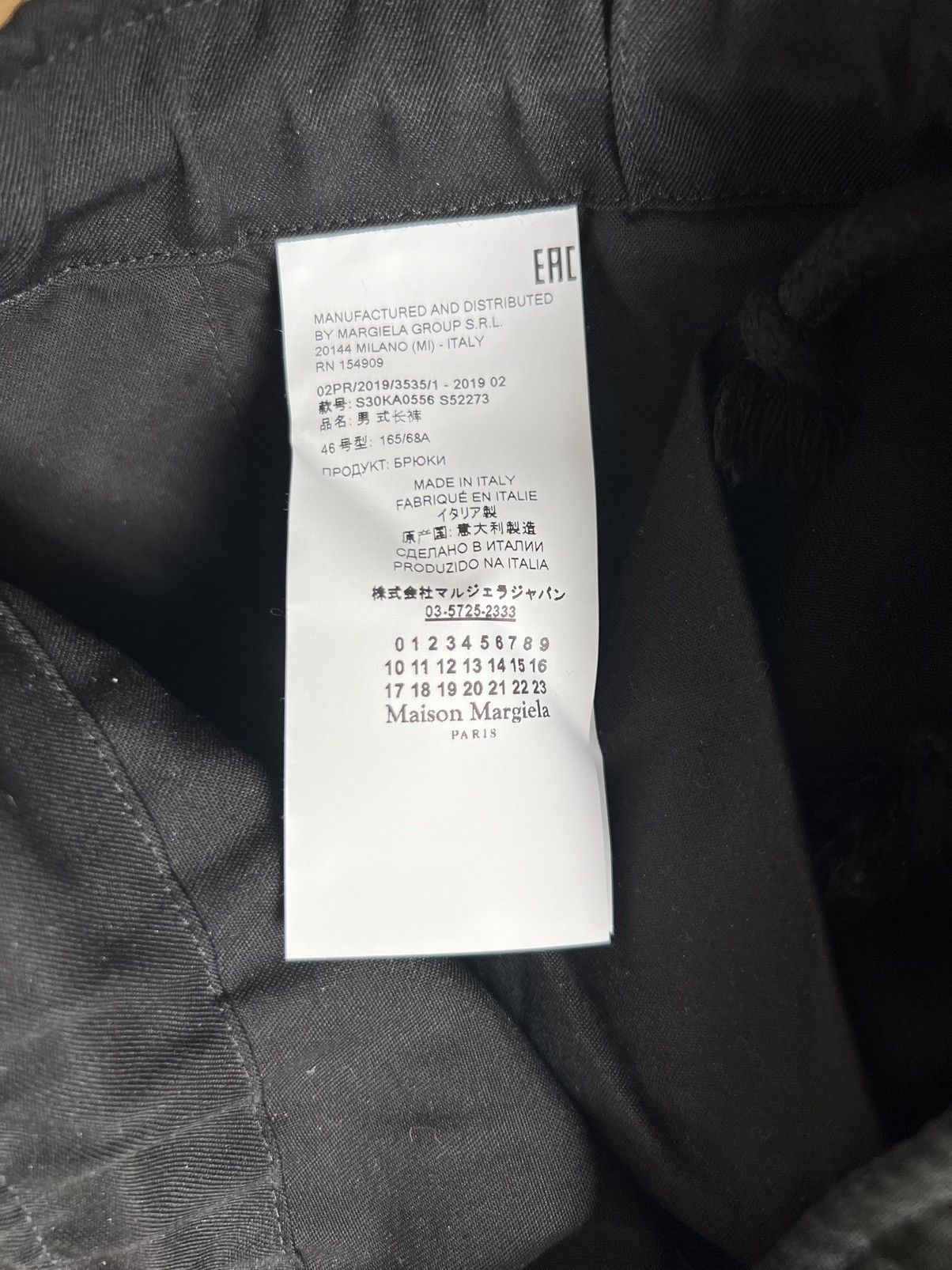 Maison Margiela Maison Margiela Front Pleat Tailored Trousers FW19 Size 46 Size US 30 / EU 46 - 8 Thumbnail