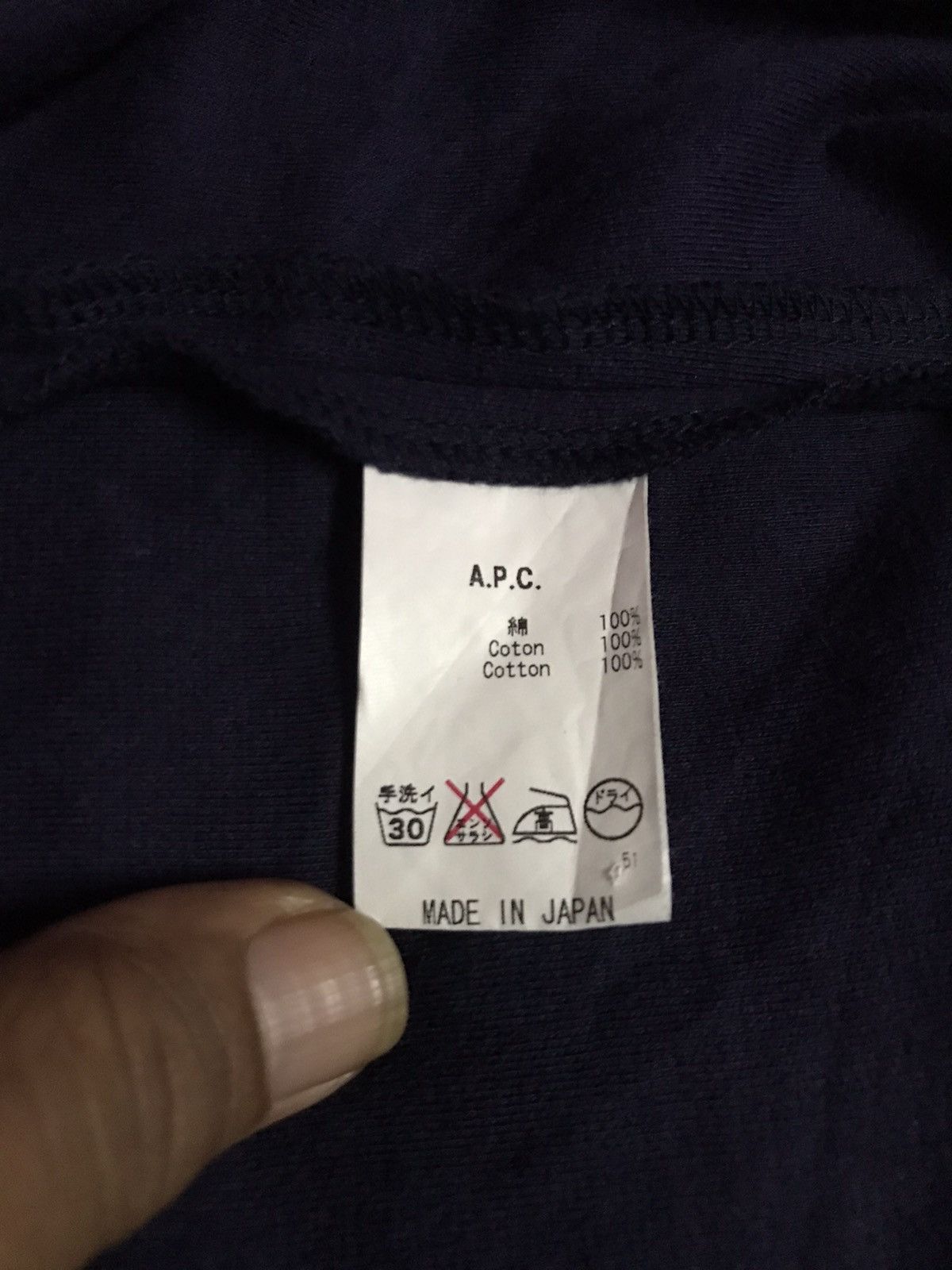 A.P.C. A.P.C Crop Tops Size XS Size XS / US 0-2 / IT 36-38 - 4 Thumbnail