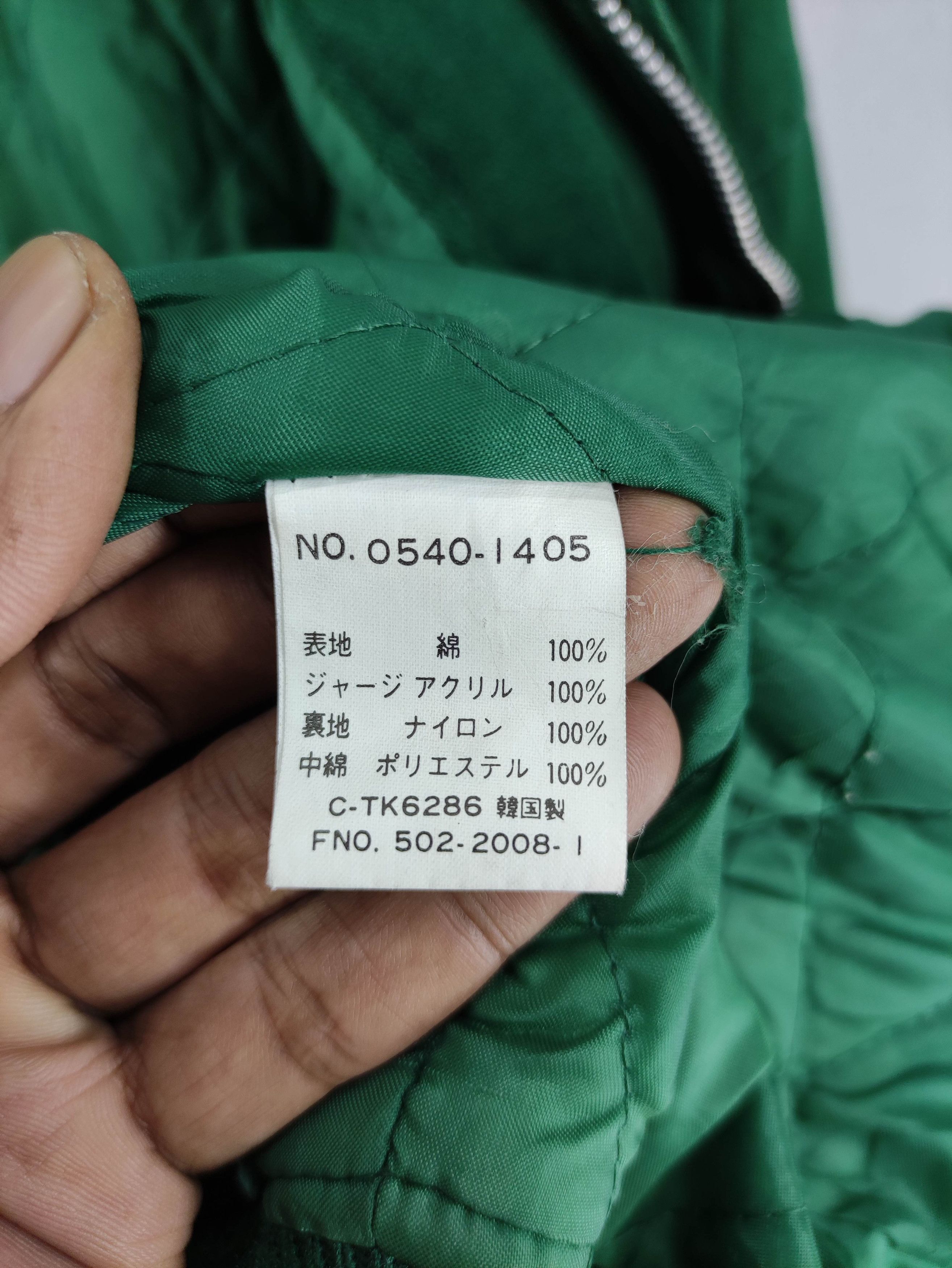 Japanese Brand Vintage Be-Hot Bomber Jacket Embroidered Logo Zipper Size US L / EU 52-54 / 3 - 12 Thumbnail